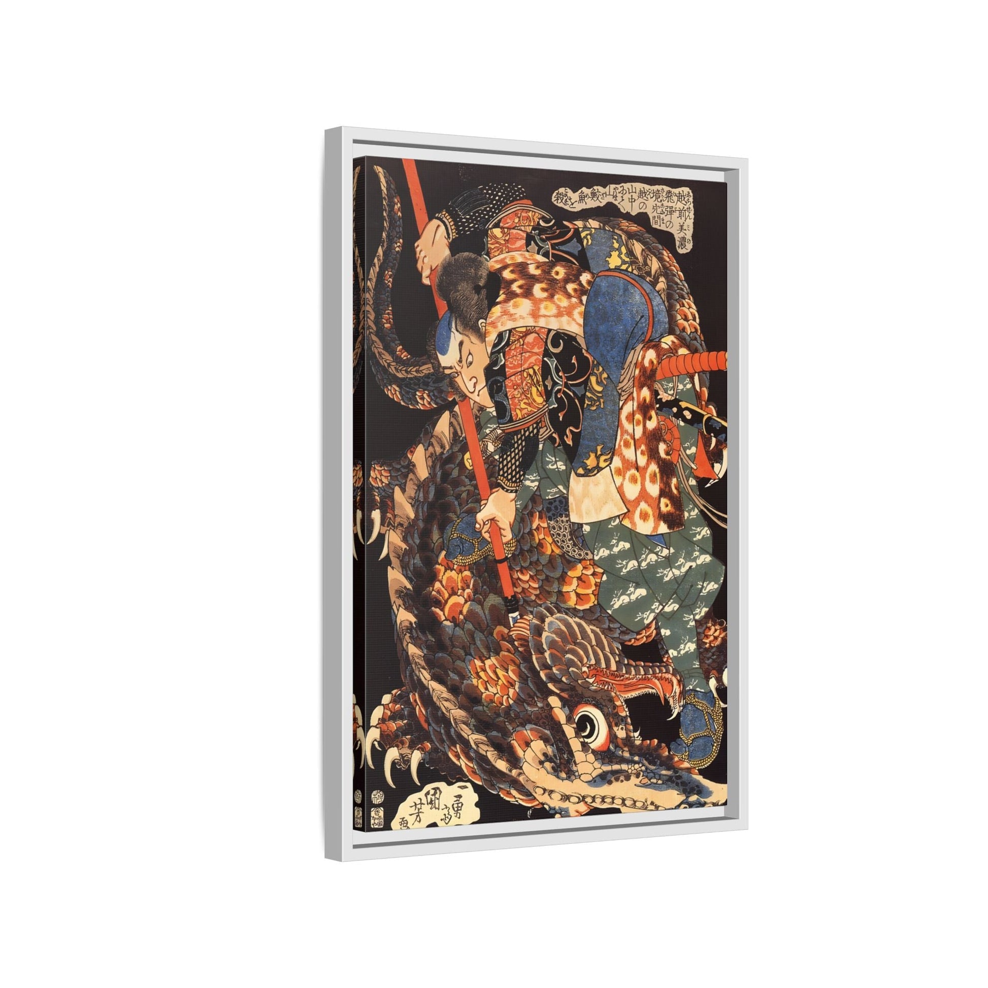 Miyamoto Musashi Killing A Giant Nue - Framed Canvas Wall Art Print
