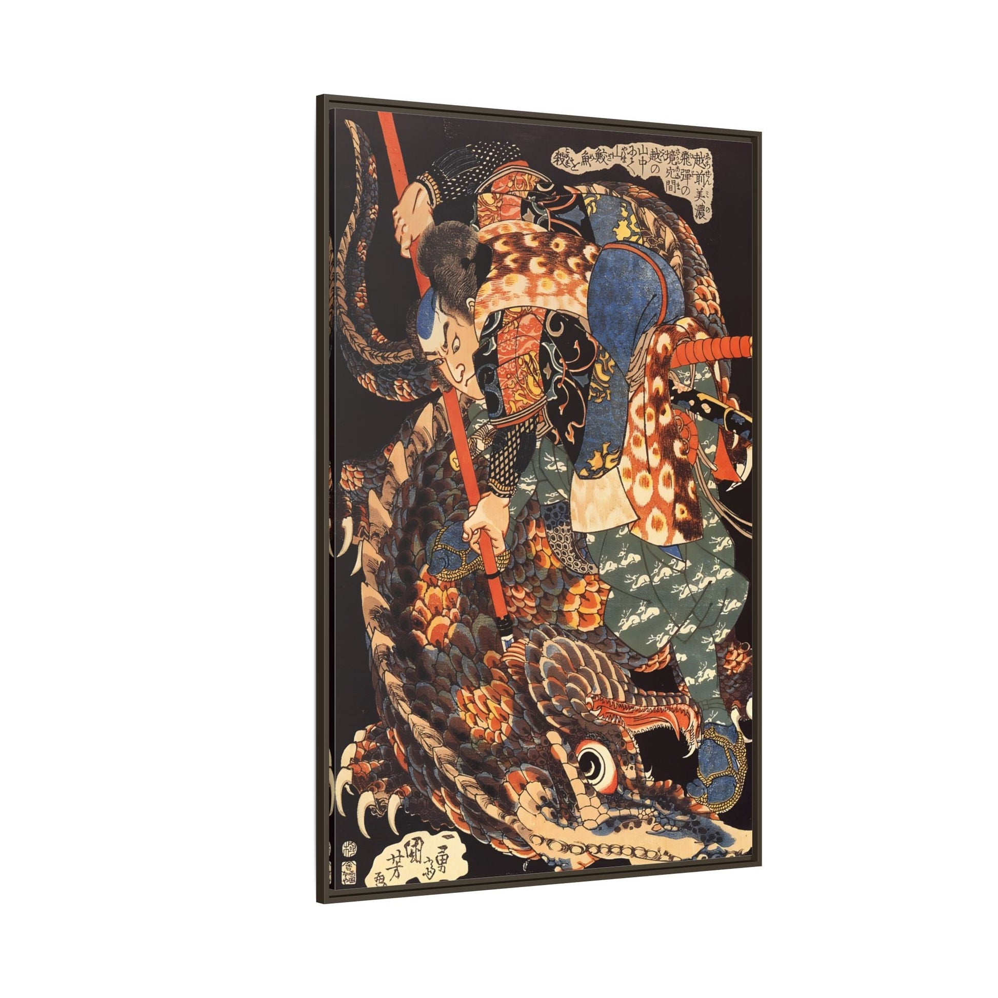 Miyamoto Musashi Killing A Giant Nue - Framed Canvas Wall Art Print