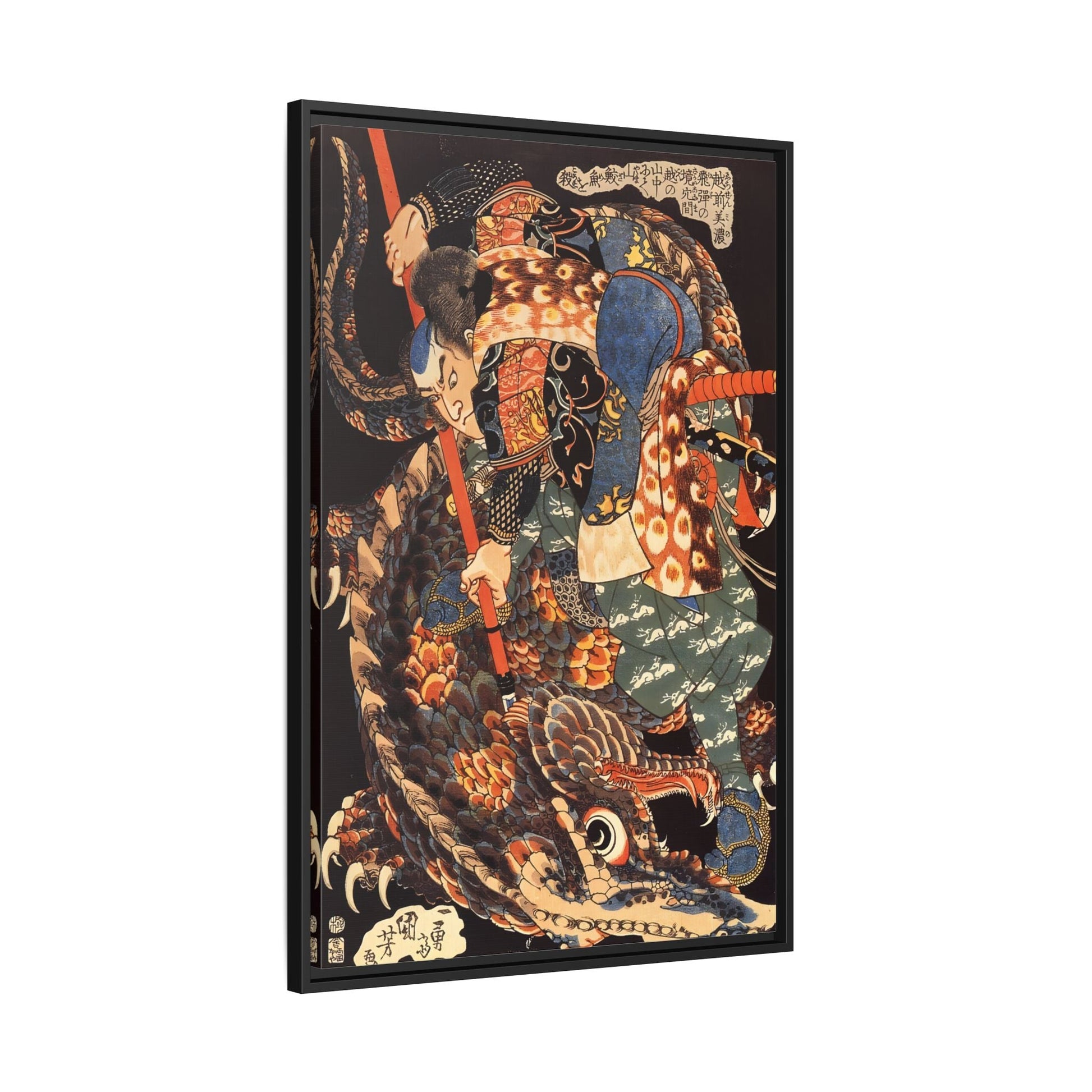 Miyamoto Musashi Killing A Giant Nue - Framed Canvas Wall Art Print