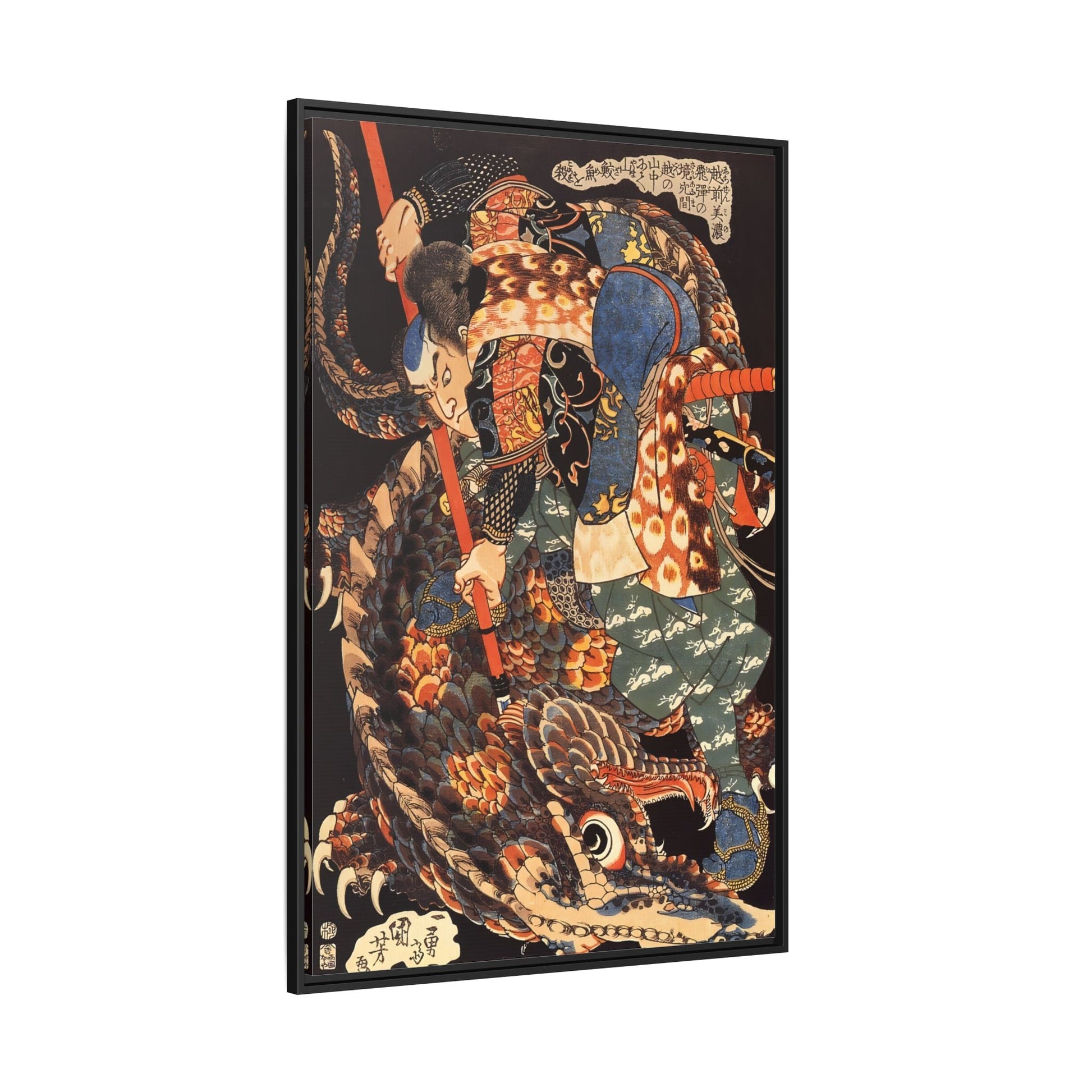Miyamoto Musashi Killing A Giant Nue - Framed Canvas Wall Art Print