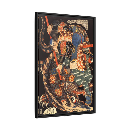 Miyamoto Musashi Killing A Giant Nue - Framed Canvas Wall Art Print