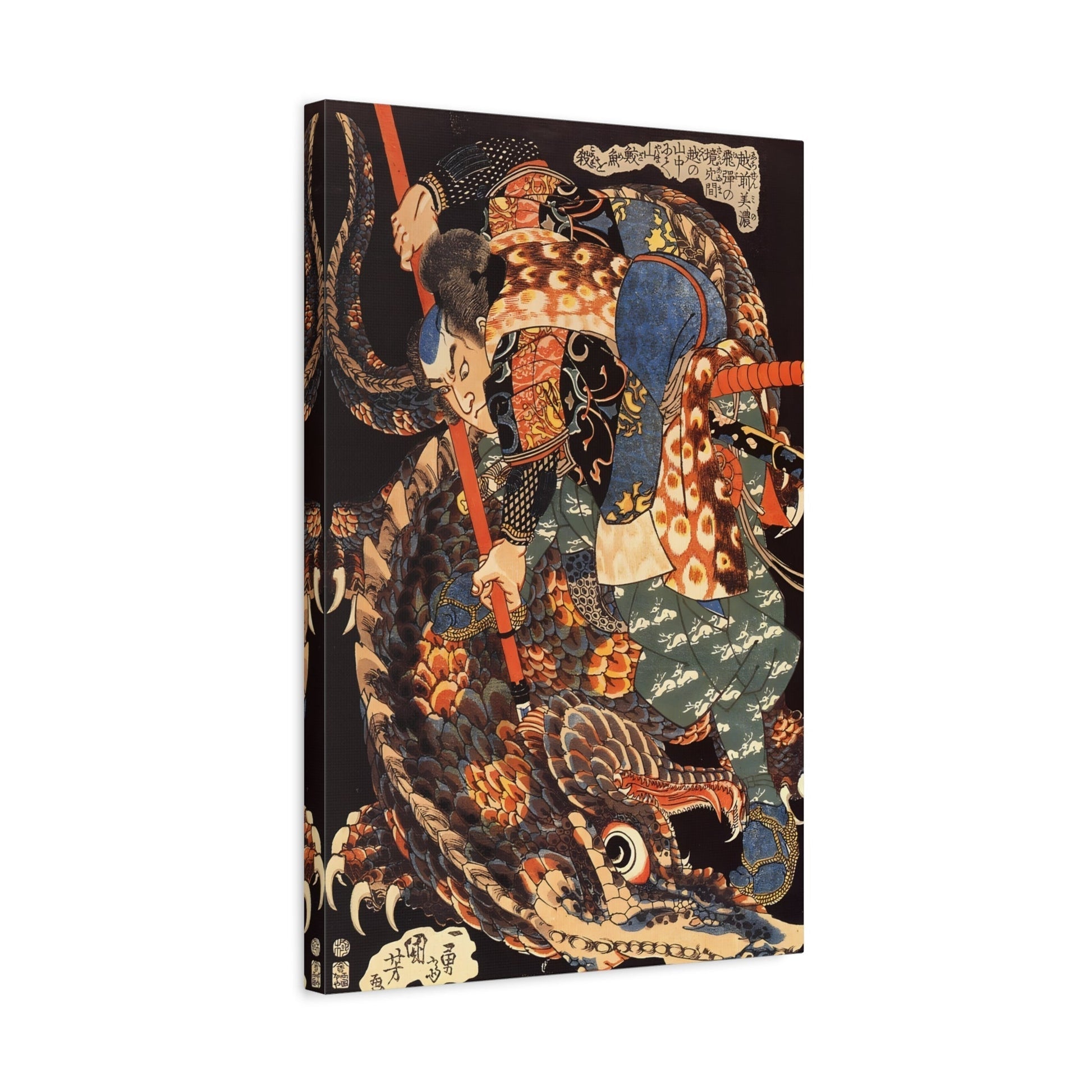 Miyamoto Musashi Killing Giant Nue - Framed Canvas Wall Art Print