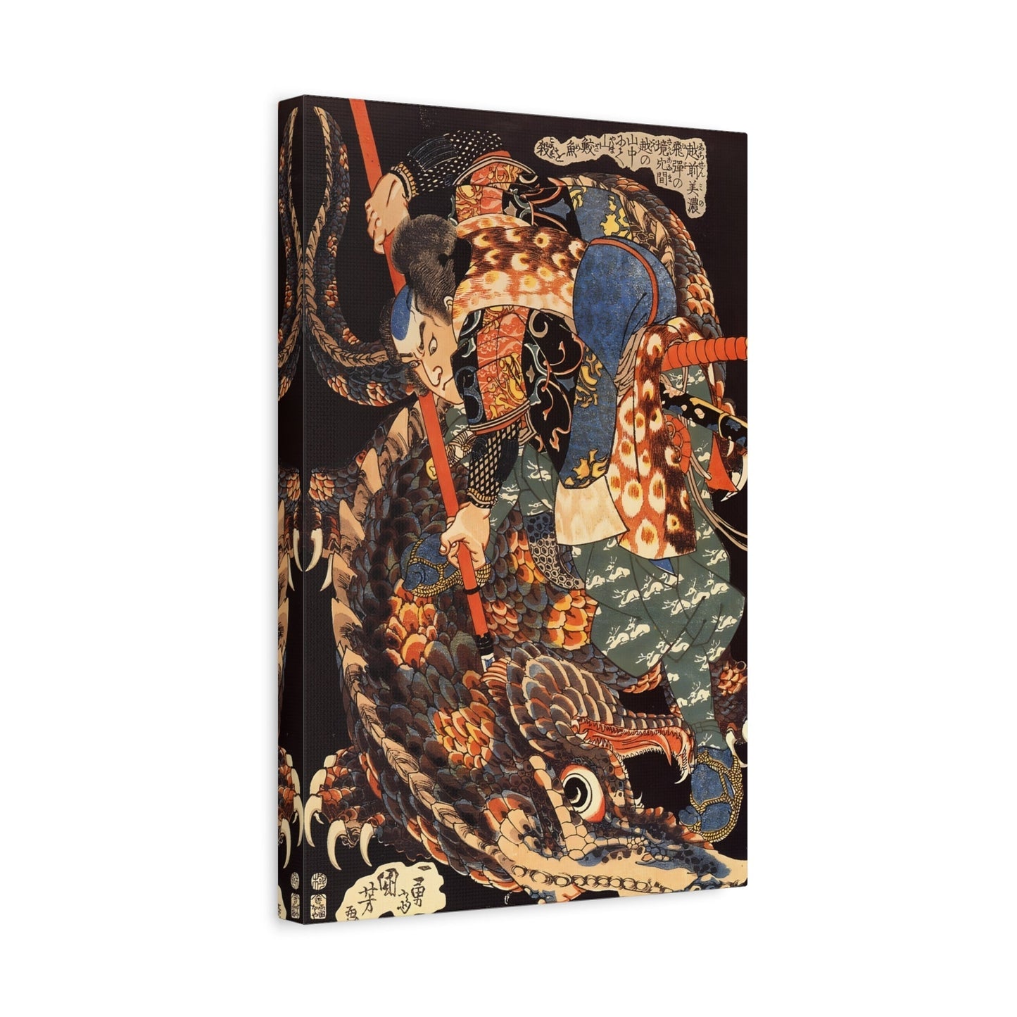 Miyamoto Musashi Killing Giant Nue - Framed Canvas Wall Art Print