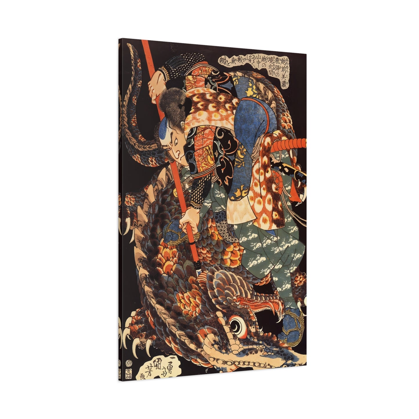 Miyamoto Musashi Killing Giant Nue - Large Canvas Wall Art Print