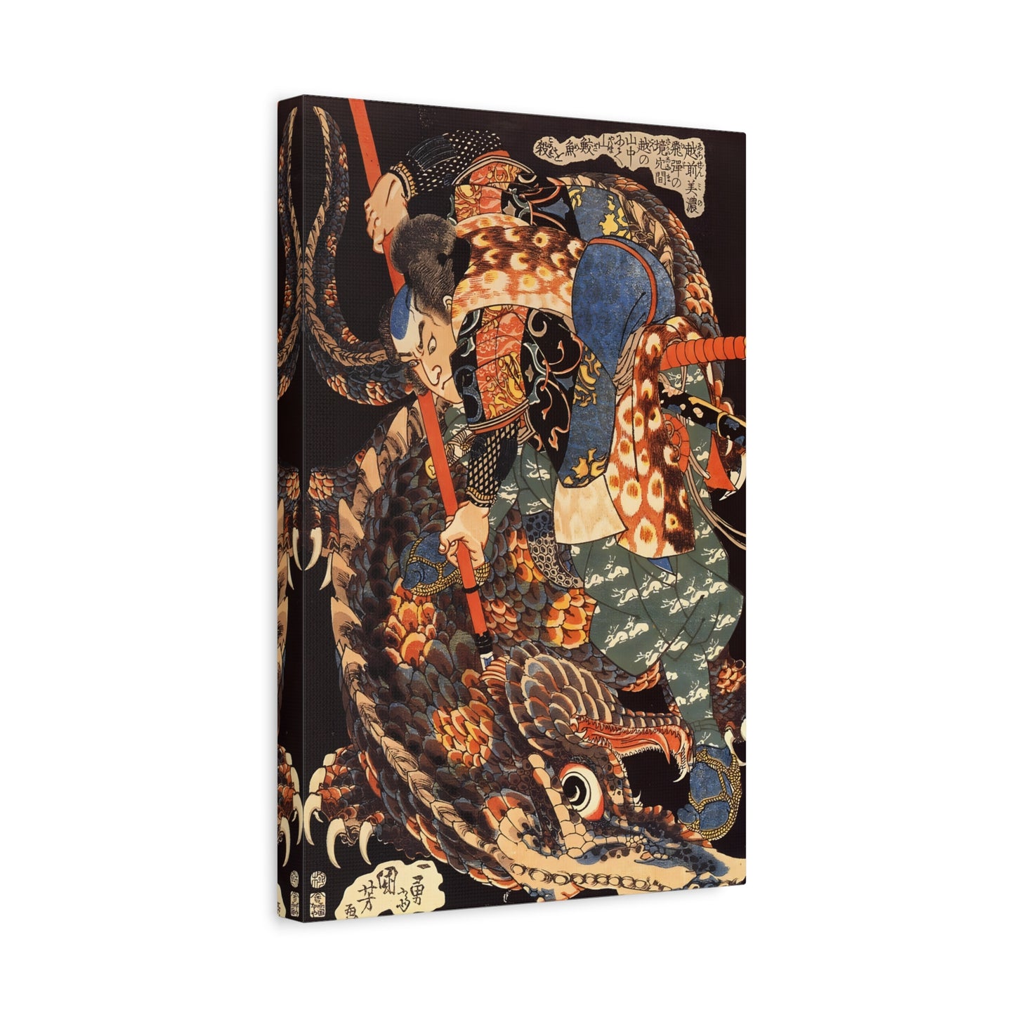 Miyamoto Musashi Killing Giant Nue - Large Canvas Wall Art Print