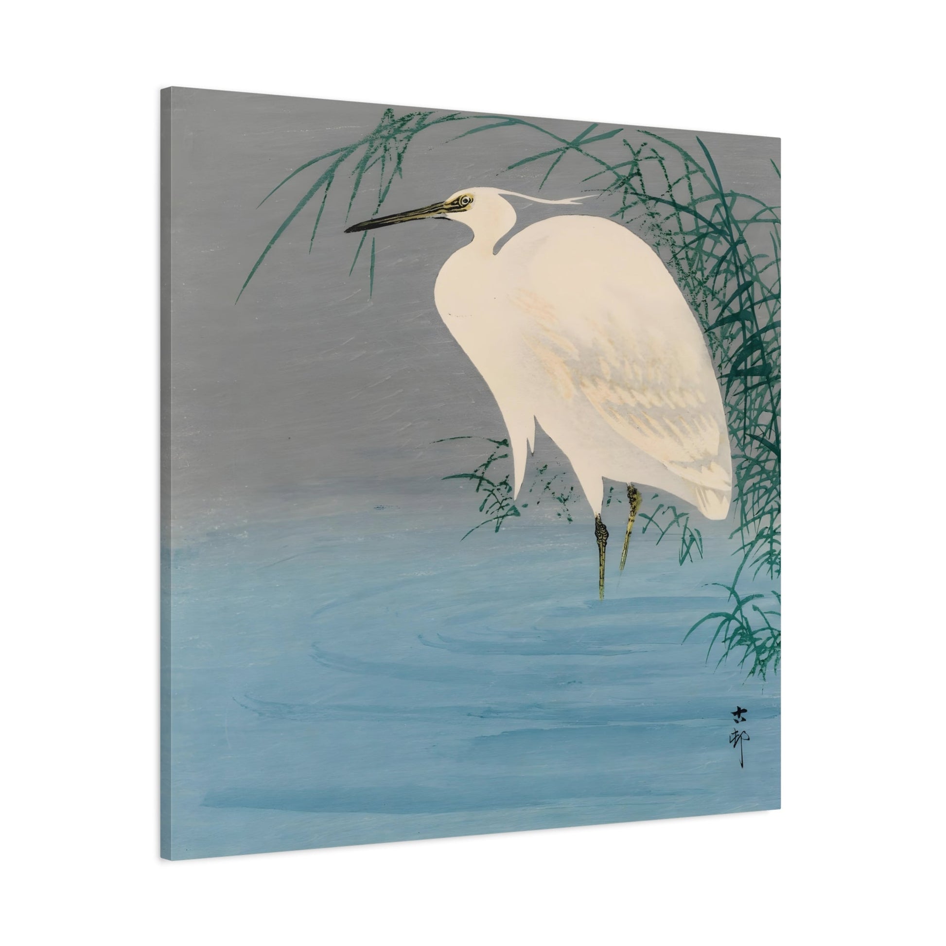 Ohara Koson Wading Egret - Square Canvas Wall Art Print