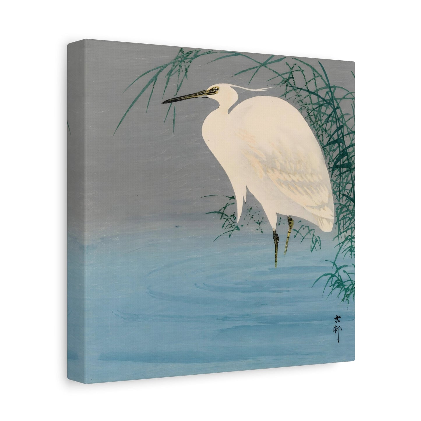 Ohara Koson Wading Egret - Square Canvas Wall Art Print