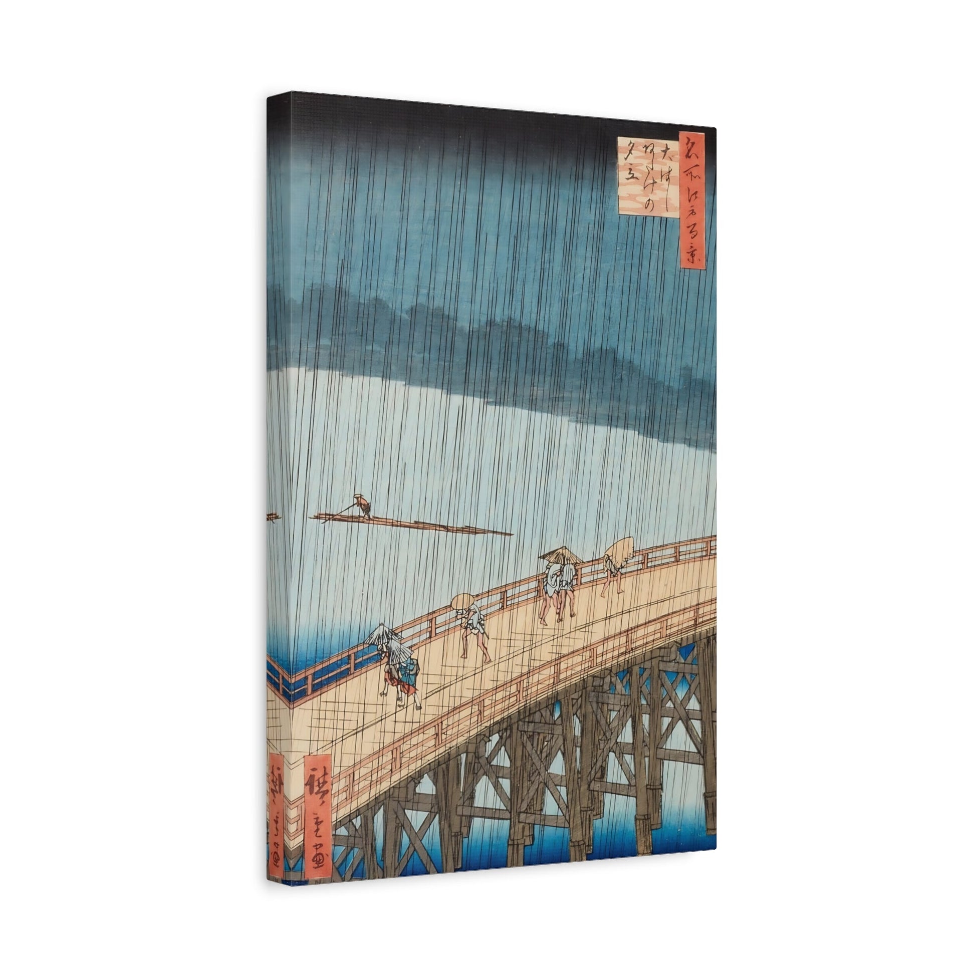 Utagawa Hiroshige Shower Shin-Ohashi Bridge - Canvas Wall Art Print