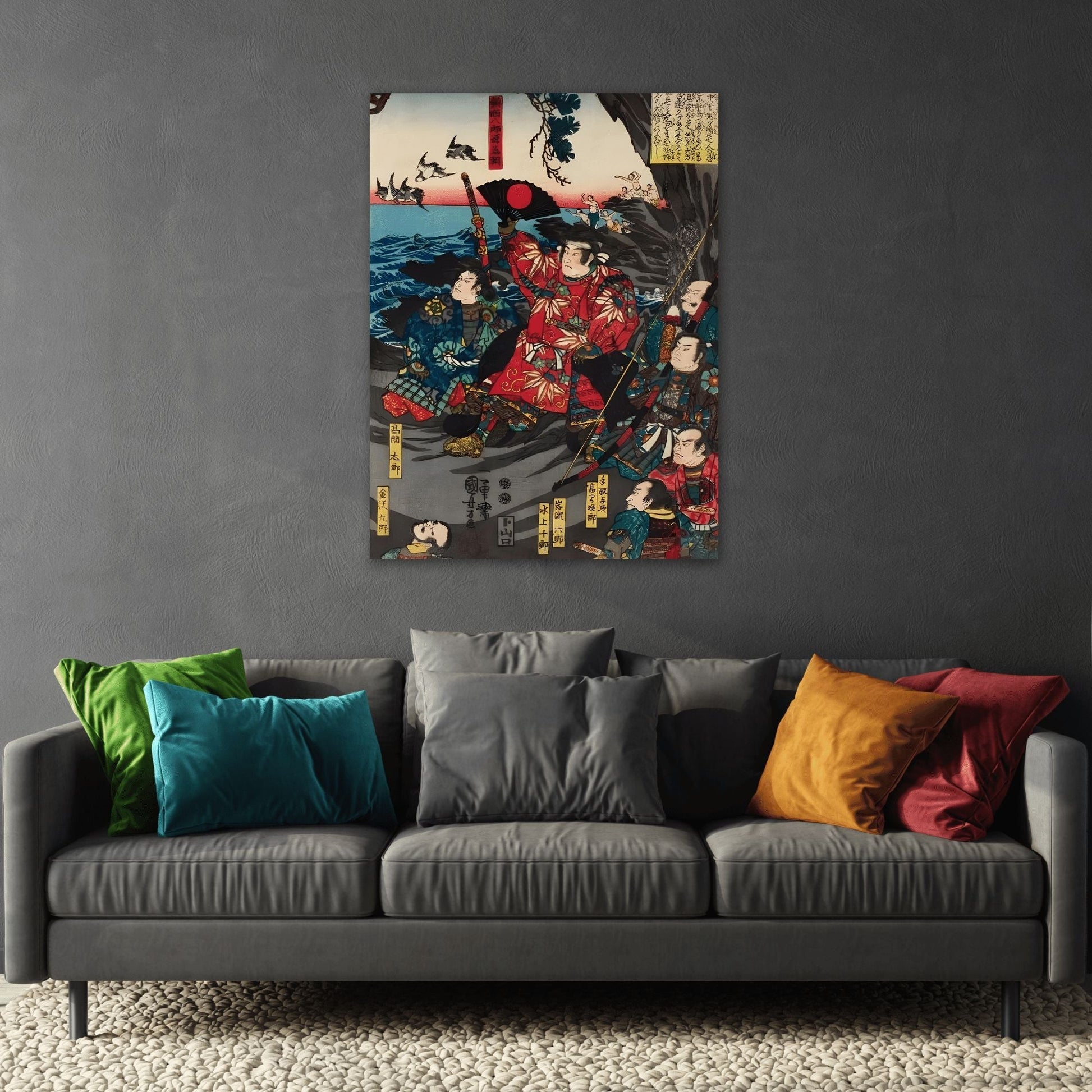 Utagawa Kuniyoshi Emperor Sutoku - Canvas Art Reproduction (Right Panel)