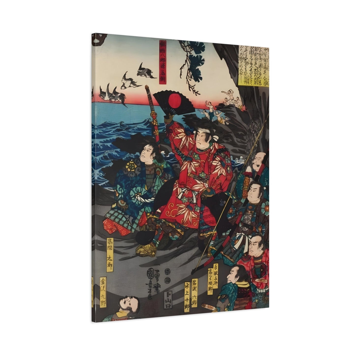 Utagawa Kuniyoshi Emperor Sutoku - Canvas Art Reproduction (Right Panel)