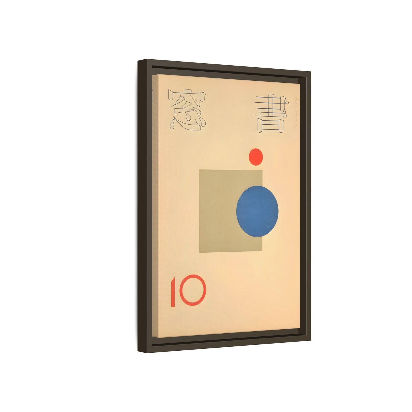 Vintage Japanese Asian Framed Canvas Pop Wall Art Print