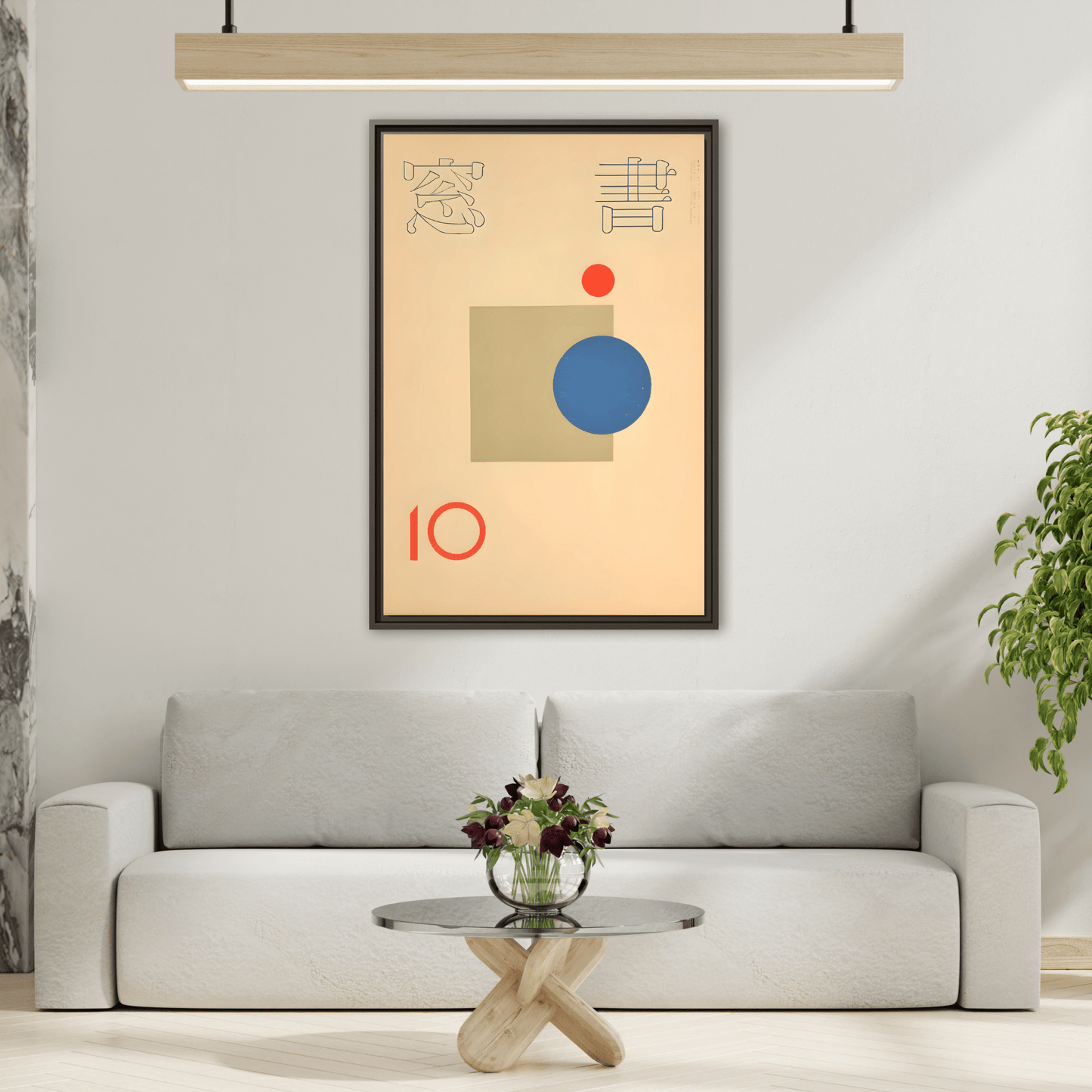 Vintage Japanese Asian Framed Canvas Pop Wall Art Print
