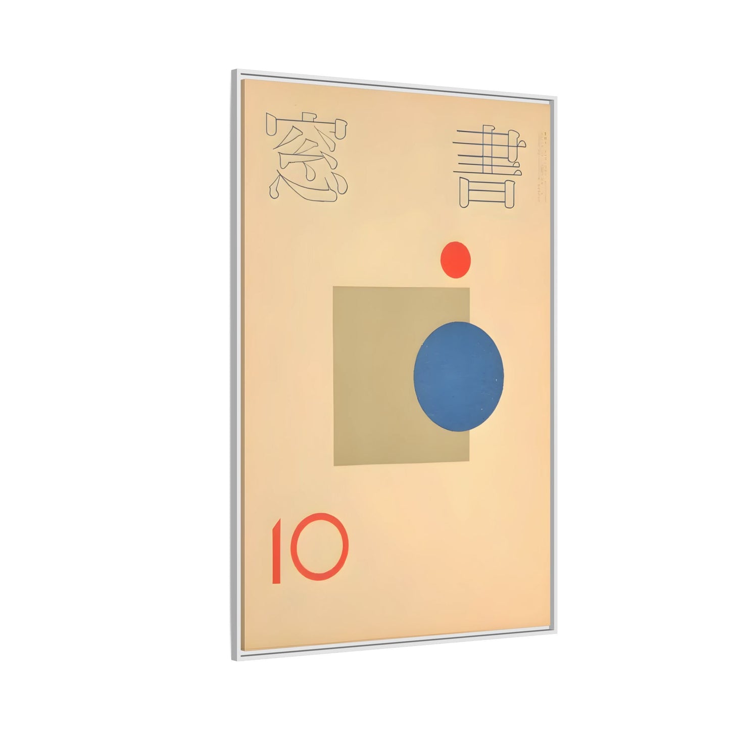 Vintage Japanese Asian Framed Canvas Pop Wall Art Print