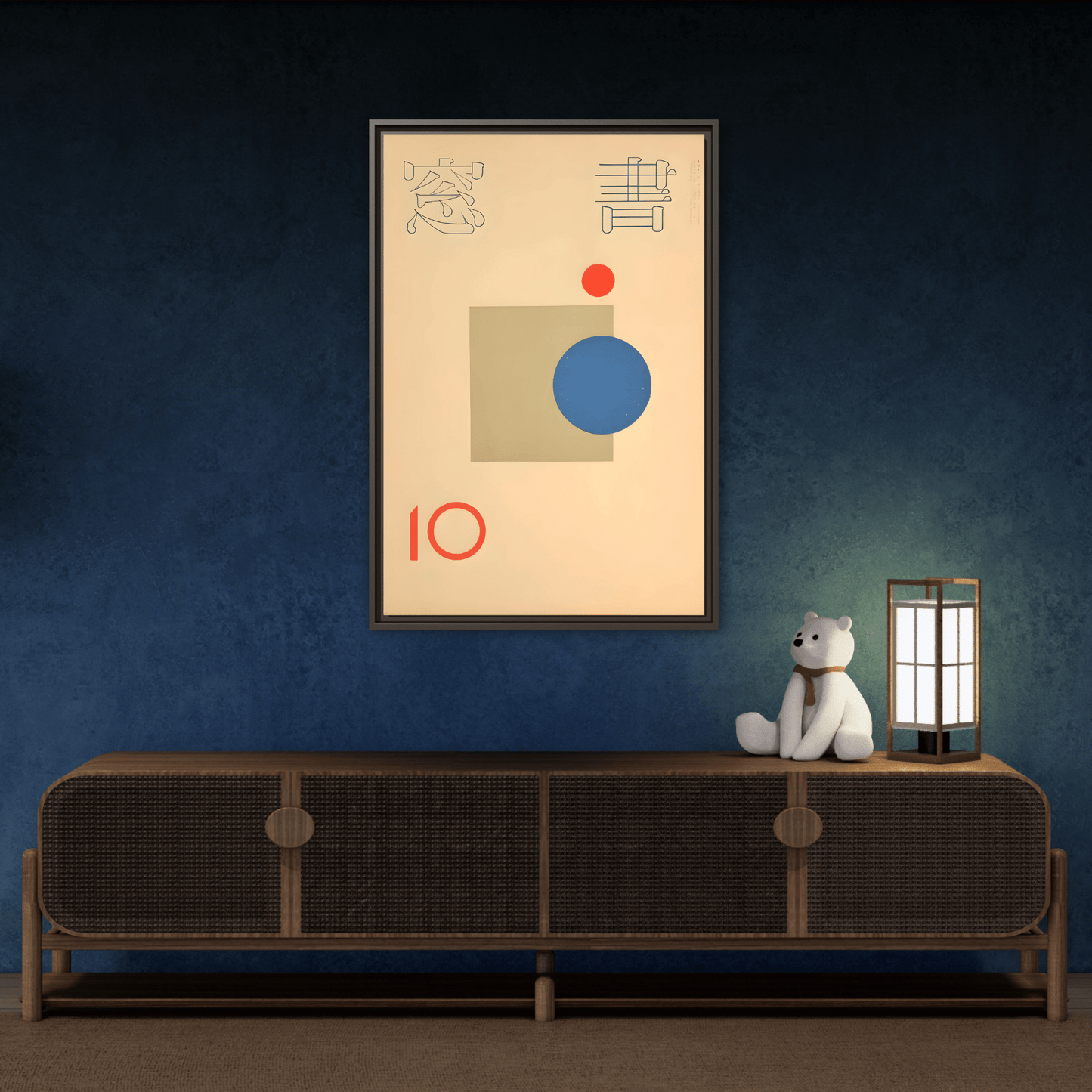 Vintage Japanese Asian Framed Canvas Pop Wall Art Print
