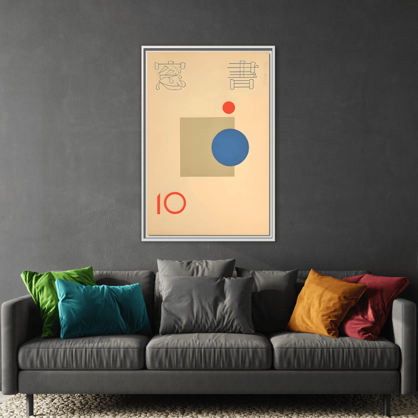 Vintage Japanese Asian Framed Canvas Pop Wall Art Print