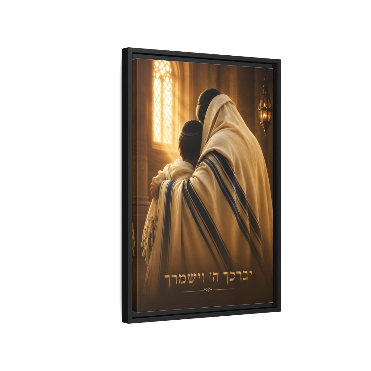 A Sacred Birkat Kohanim Moment Canvas - YesArtYes
