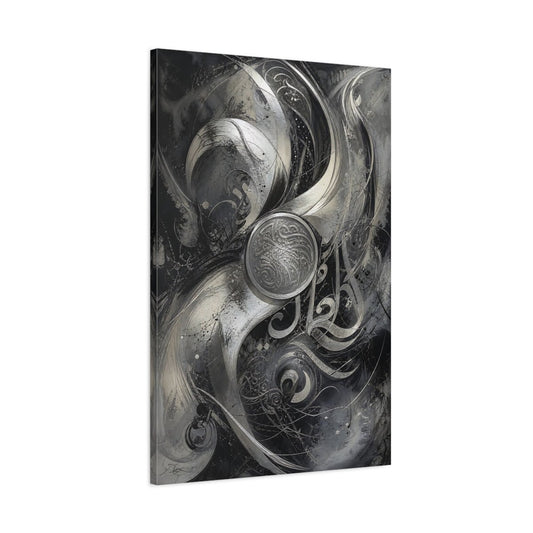 Abstract Calligraphy Black And Silver Canvas Wall Art Print – Living Room Decor, Above Sofa - YesArtYes