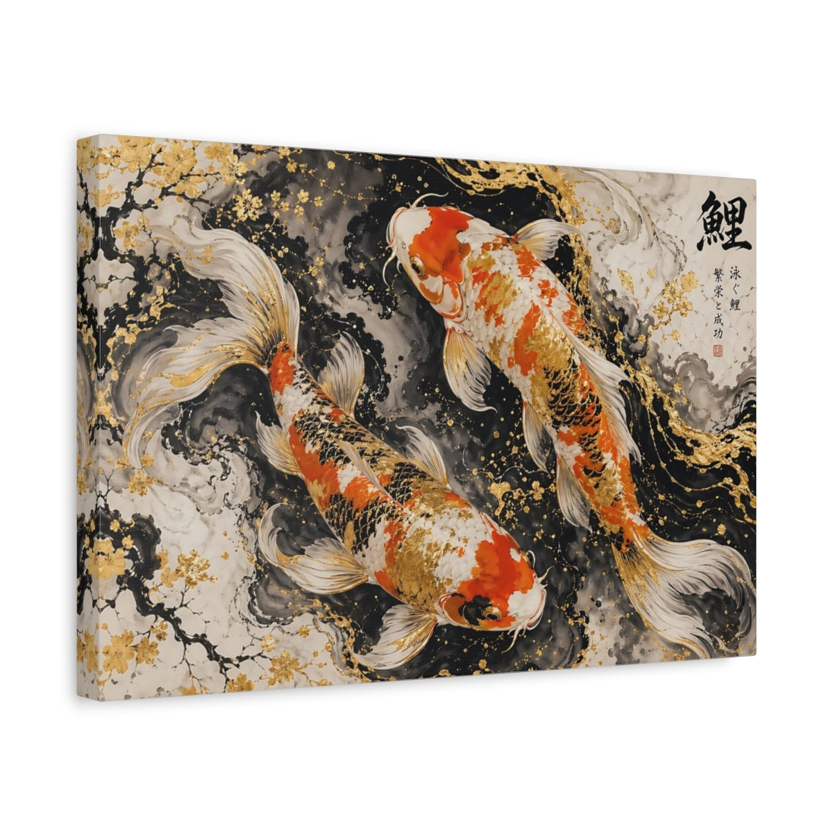 Side Mockup 4. Animals Koi Fish Gold Koi Fish shown as stretched canvas wall art