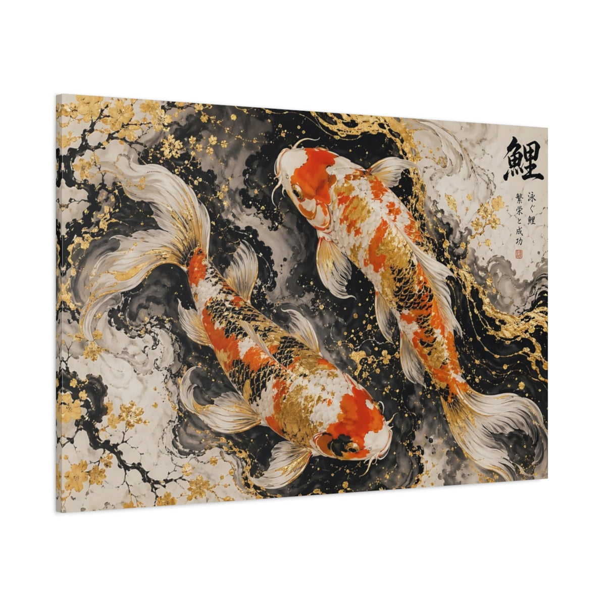 Side Mockup 1. Animals Koi Fish Gold Koi Fish shown as stretched canvas wall art