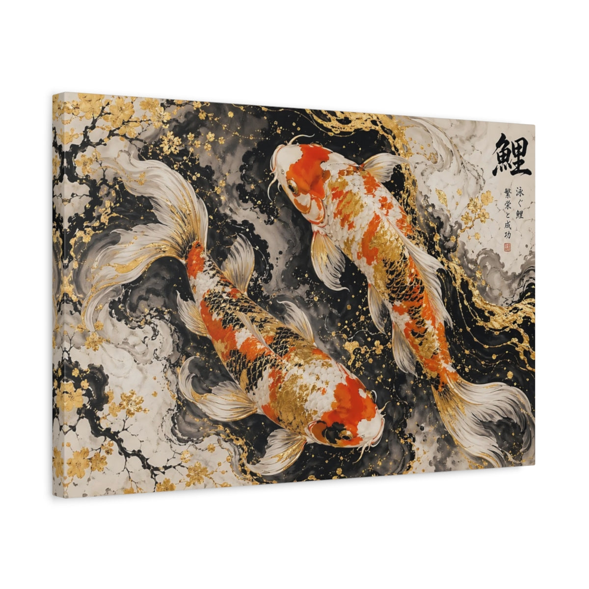 Side Mockup 3. Animals Koi Fish Gold Koi Fish shown as stretched canvas wall art