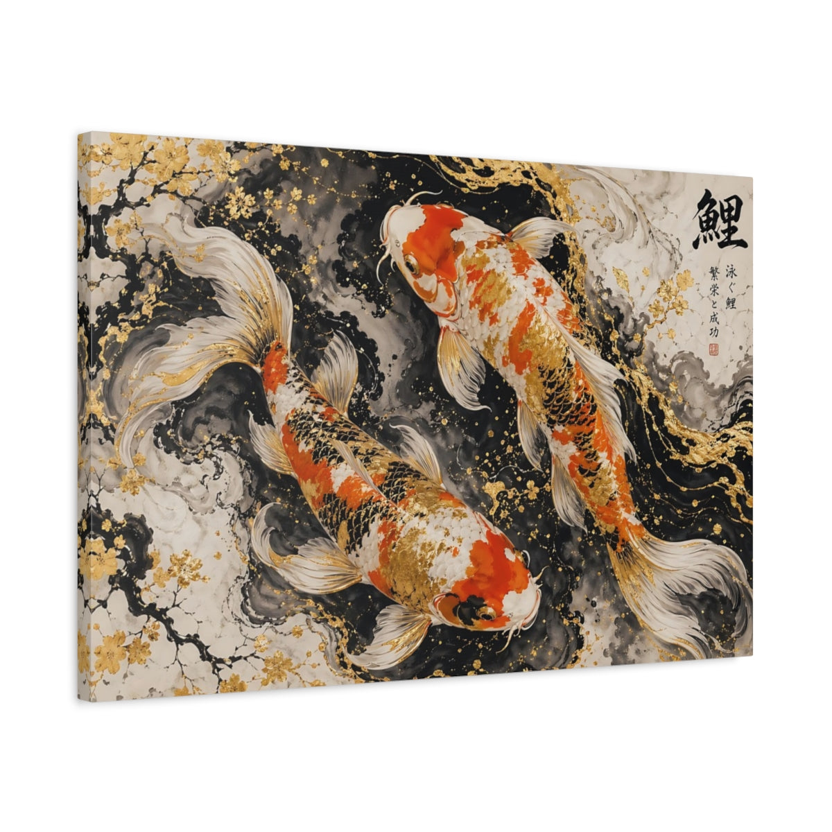 Side Mockup 2. Animals Koi Fish Gold Koi Fish shown as stretched canvas wall art