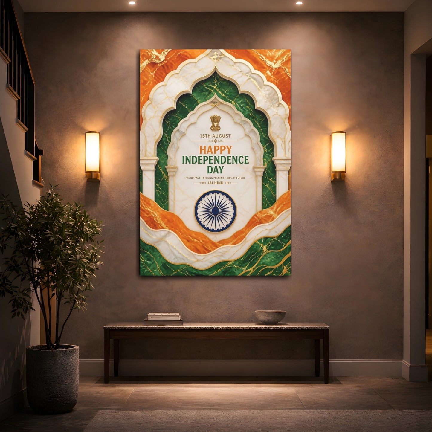 Mockup 2. Ashoka Chakra Marble Arch shown as canvas print