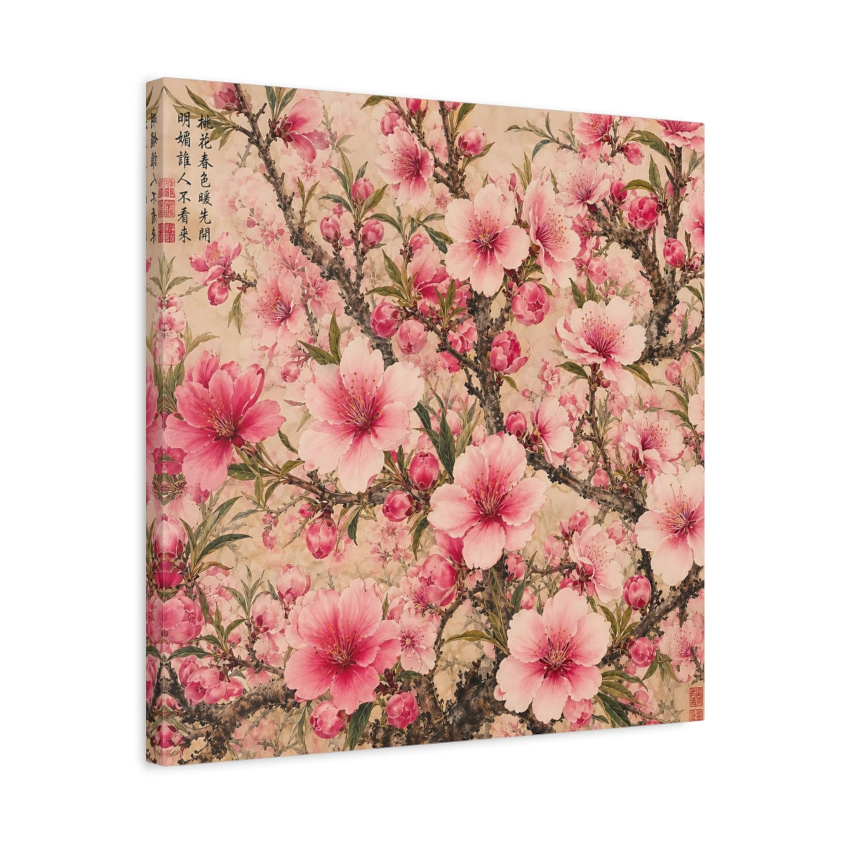 Side Mockup 5. Floral Cherry Blossoms Pink Floral shown as stretched canvas wall art