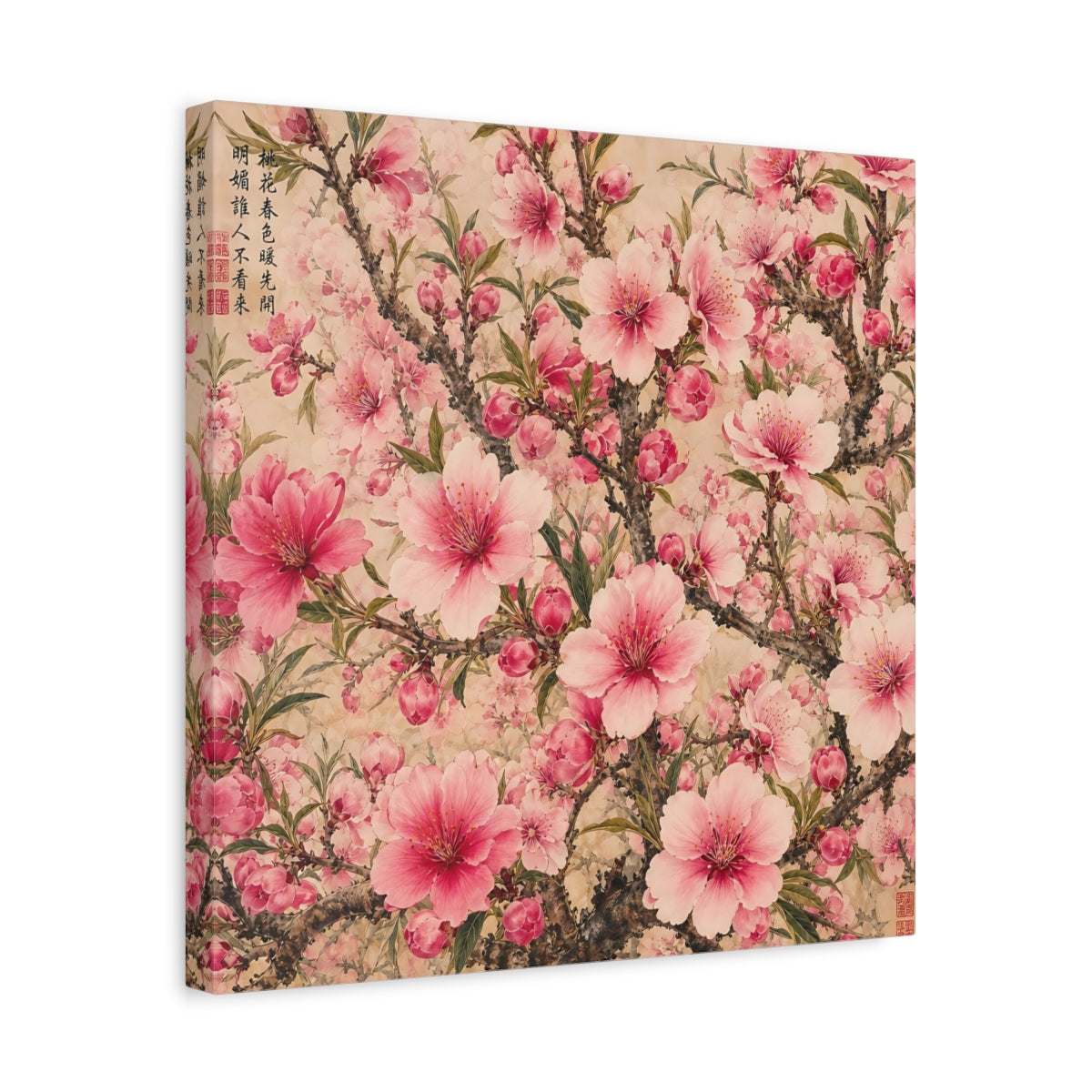 Side Mockup 6. Floral Cherry Blossoms Pink Floral shown as stretched canvas wall art