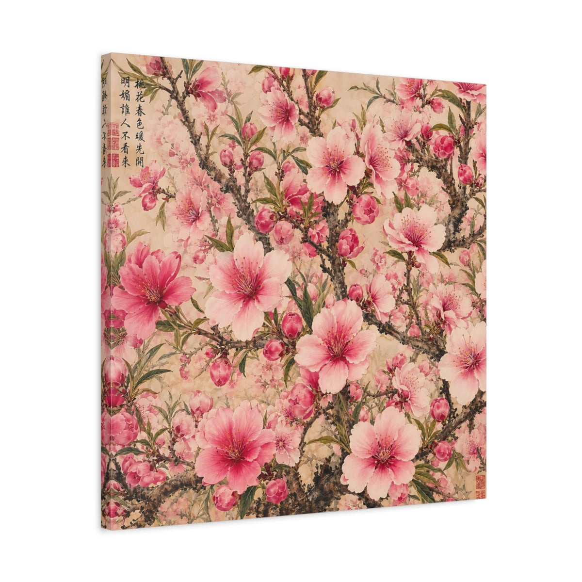 Side Mockup 4. Floral Cherry Blossoms Pink Floral shown as stretched canvas wall art