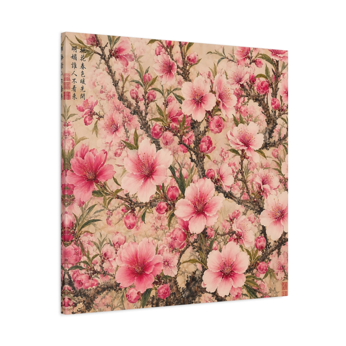 Side Mockup 3. Floral Cherry Blossoms Pink Floral shown as stretched canvas wall art