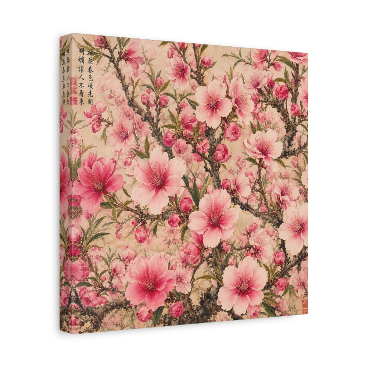 Side Mockup 8. Floral Cherry Blossoms Pink Floral shown as stretched canvas wall art