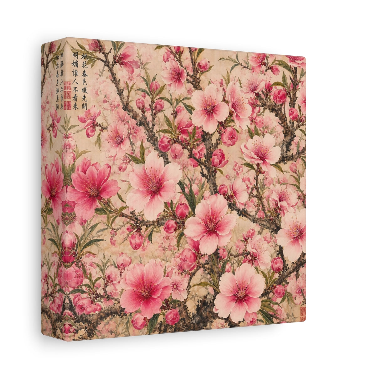 Side Mockup 2. Floral Cherry Blossoms Pink Floral shown as stretched canvas wall art