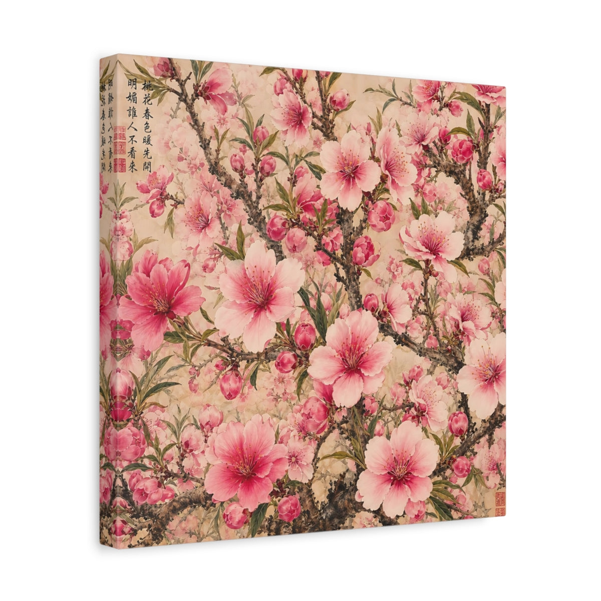 Side Mockup 7. Floral Cherry Blossoms Pink Floral shown as stretched canvas wall art