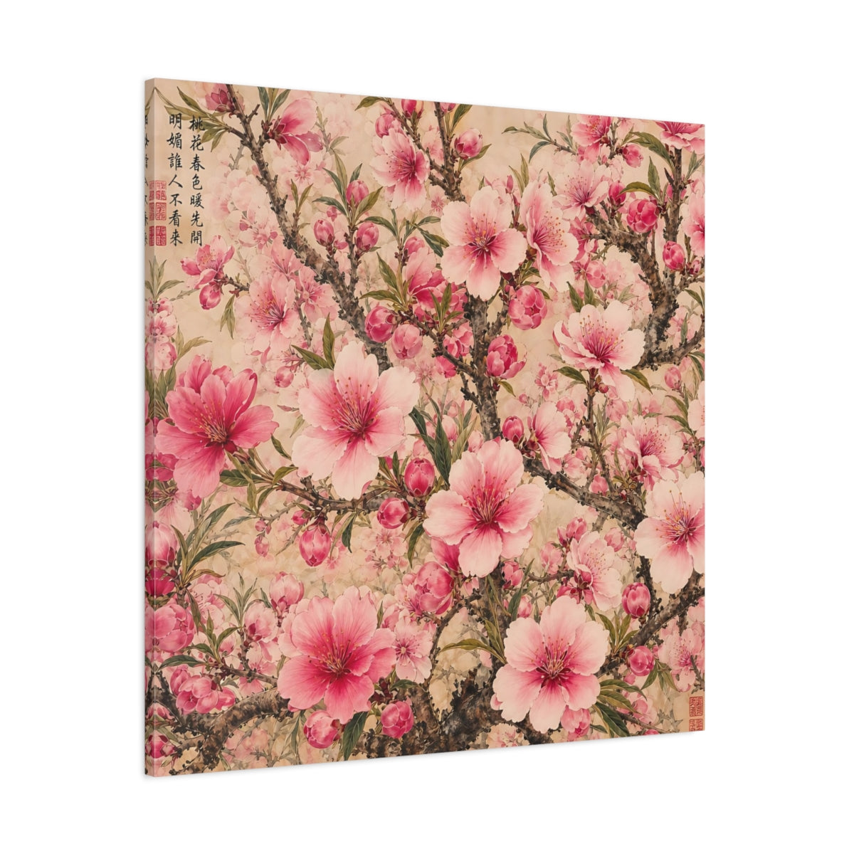 Side Mockup 1. Floral Cherry Blossoms Pink Floral shown as stretched canvas wall art