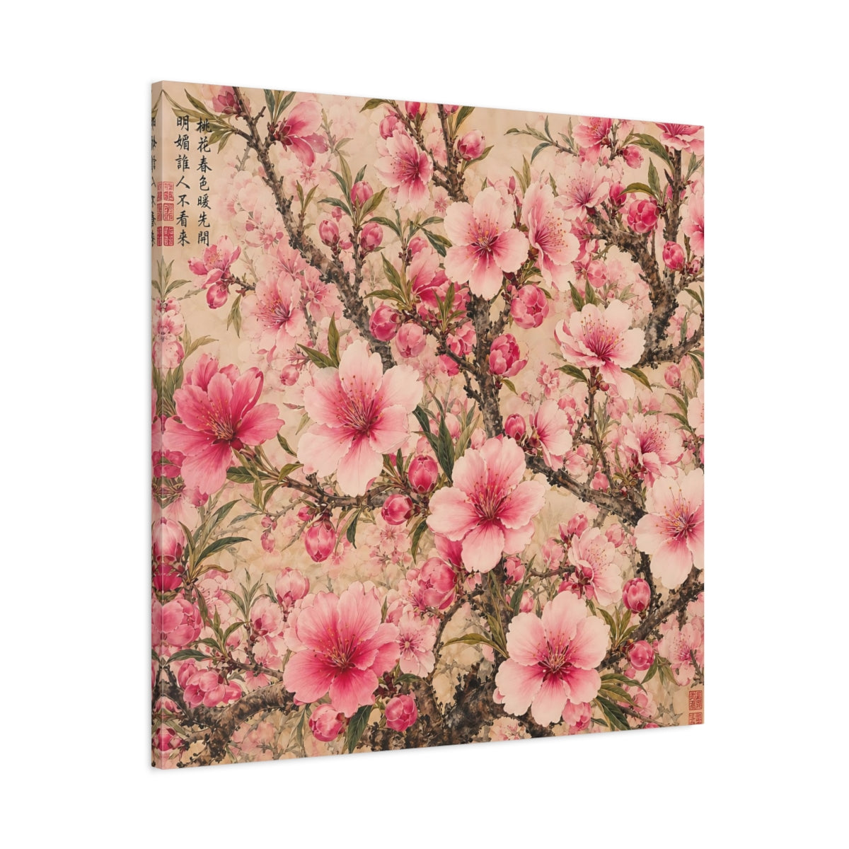 Main Mockup. Floral Cherry Blossoms Pink Floral shown as stretched canvas wall art