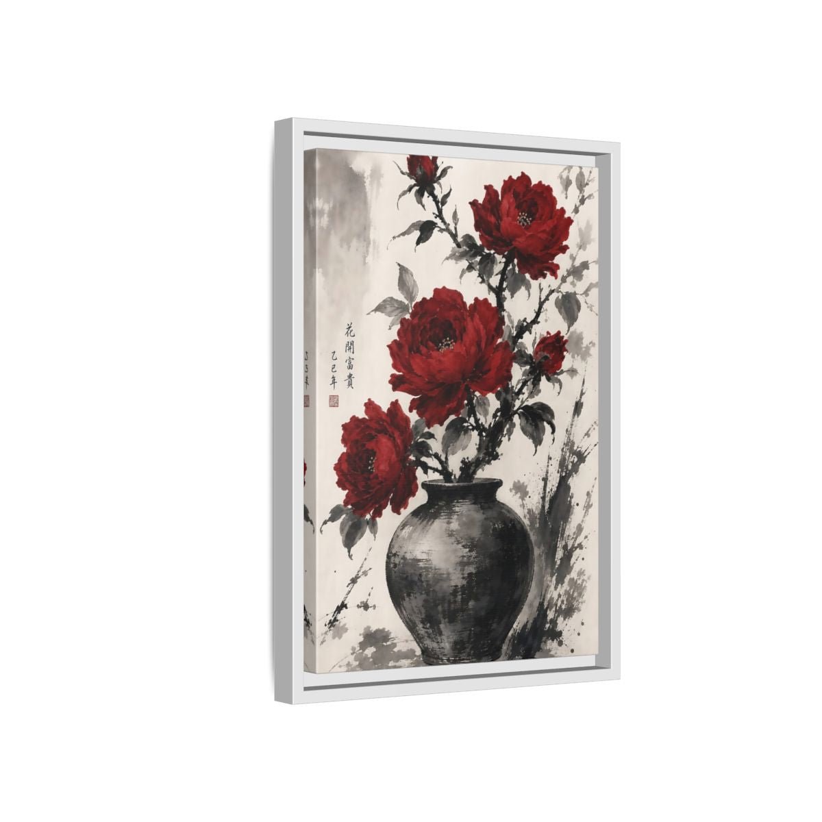 Floral Peonies Red Ink Framed Canvas Print Wall Art – Traditional Living Room, Above Sofa - YesArtYes