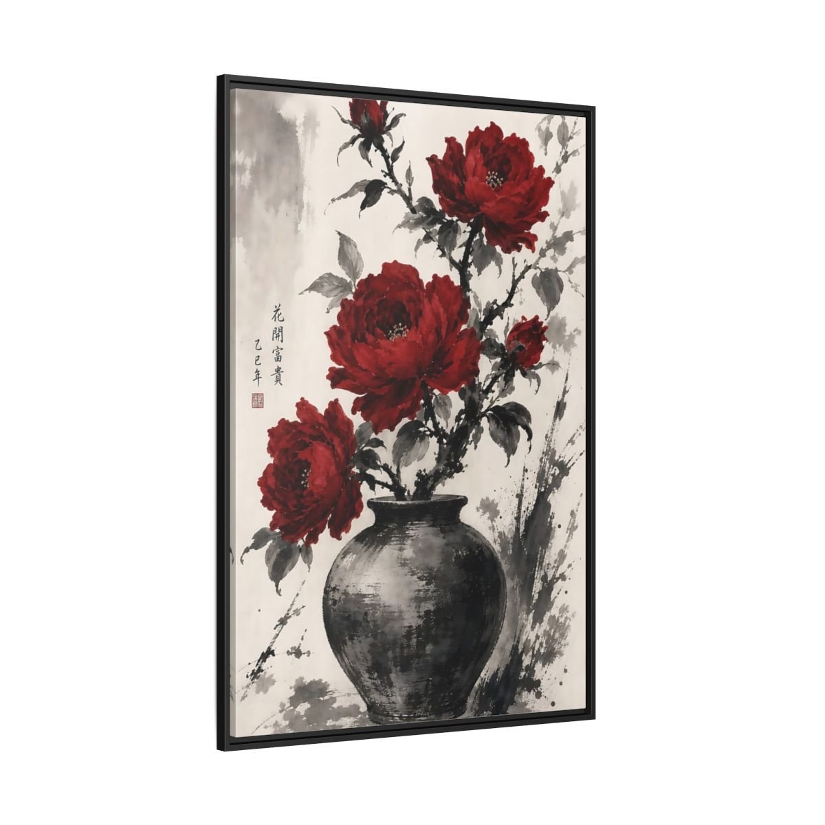Floral Peonies Red Ink Framed Canvas Print Wall Art – Traditional Living Room, Above Sofa - YesArtYes