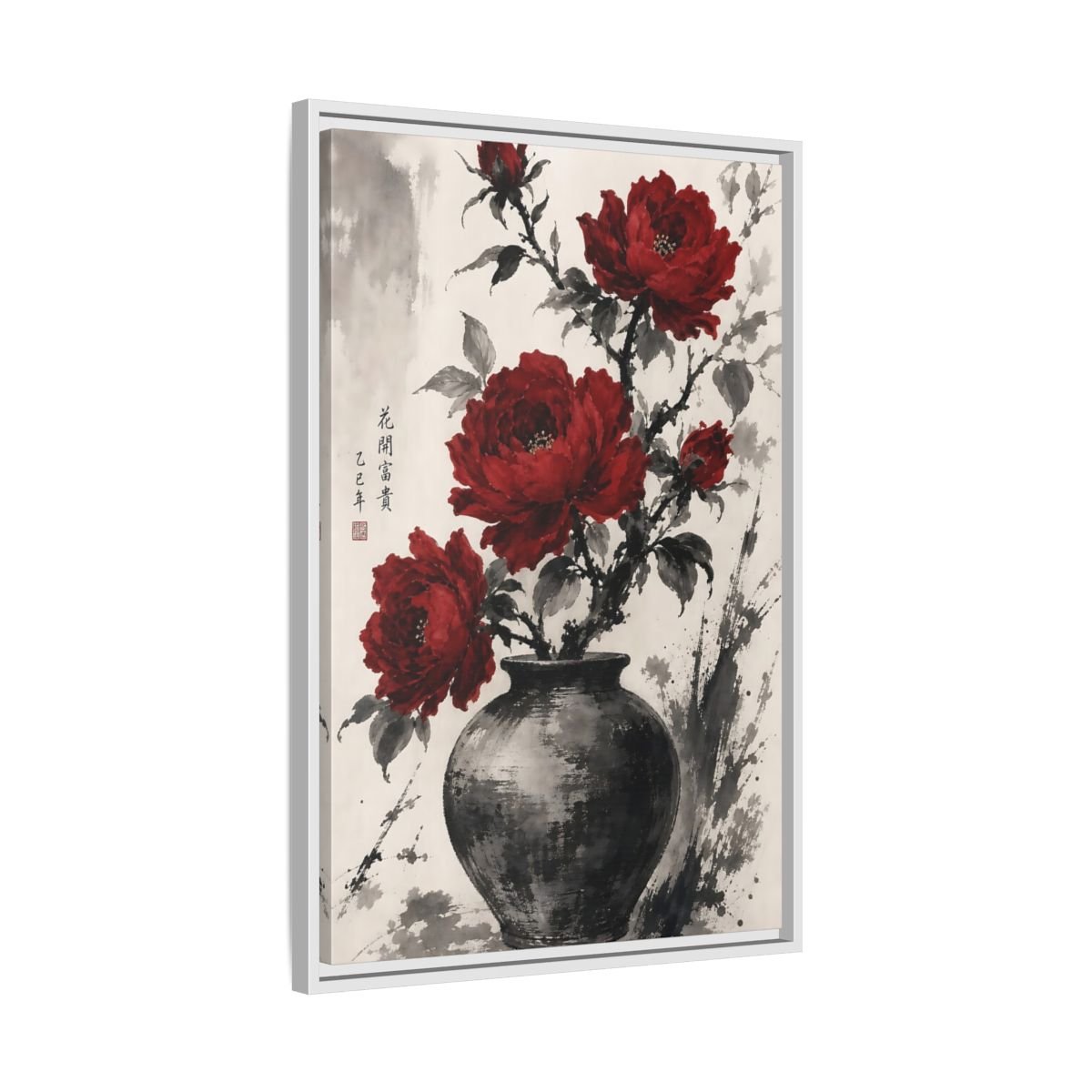 Floral Peonies Red Ink Framed Canvas Print Wall Art – Traditional Living Room, Above Sofa - YesArtYes