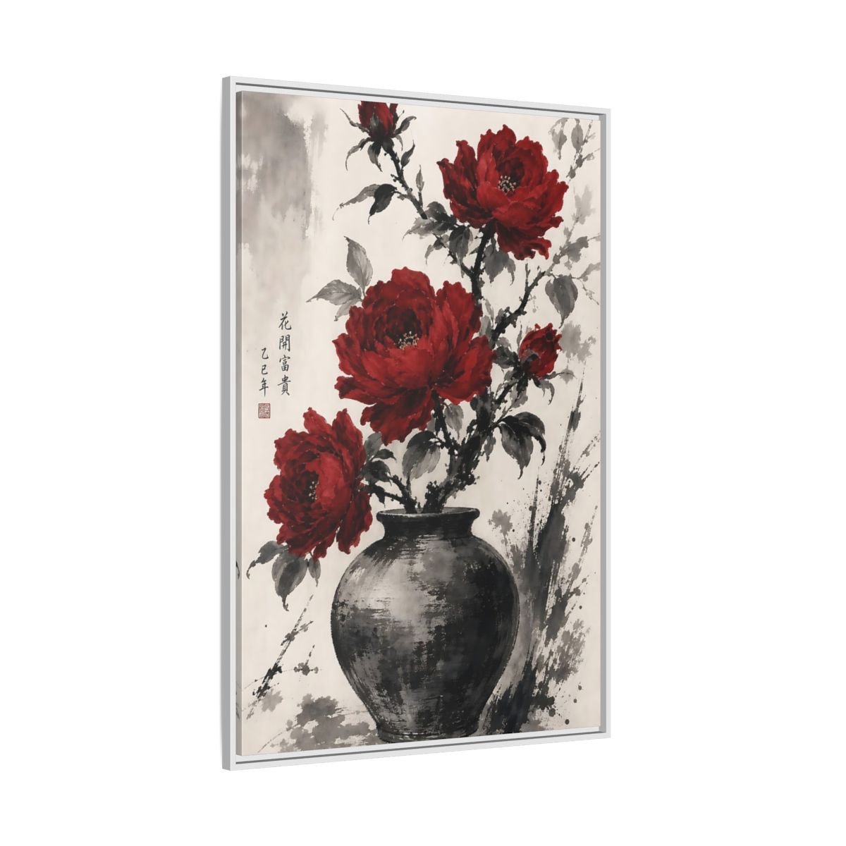 Floral Peonies Red Ink Framed Canvas Print Wall Art – Traditional Living Room, Above Sofa - YesArtYes
