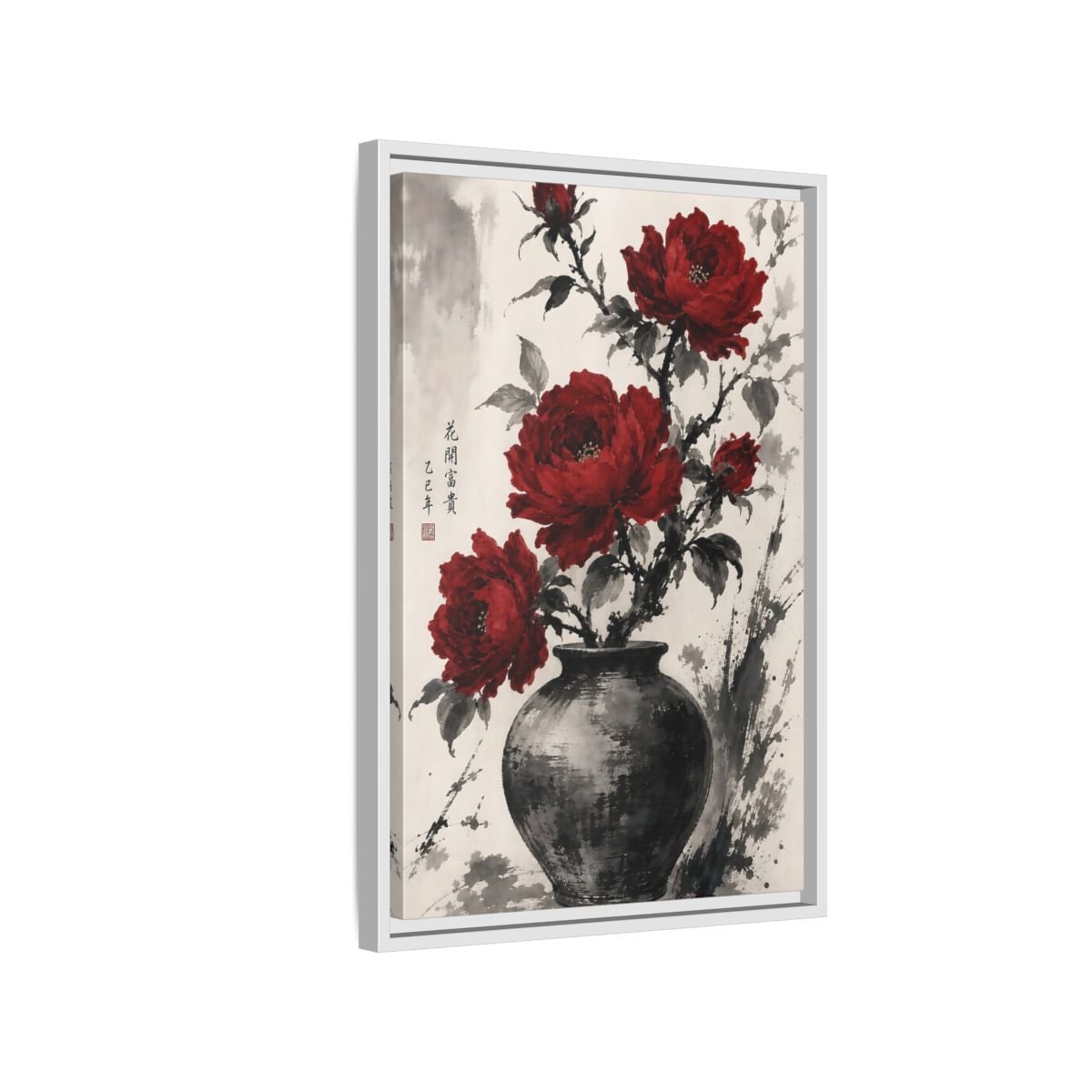 Floral Peonies Red Ink Framed Canvas Print Wall Art – Traditional Living Room, Above Sofa - YesArtYes