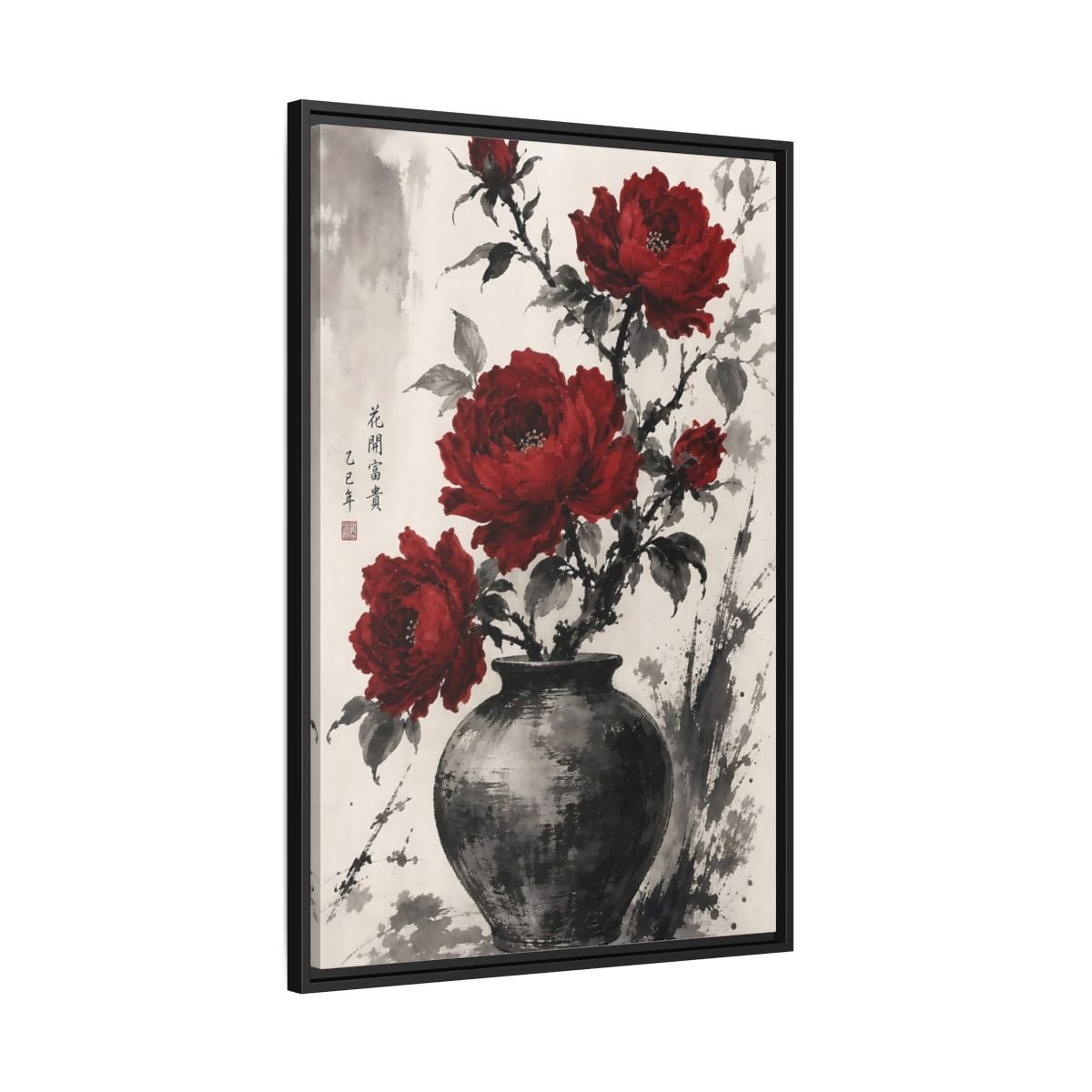 Floral Peonies Red Ink Framed Canvas Print Wall Art – Traditional Living Room, Above Sofa - YesArtYes