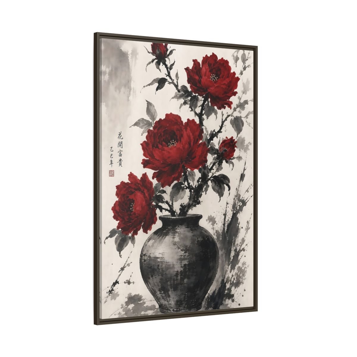 Floral Peonies Red Ink Framed Canvas Print Wall Art – Traditional Living Room, Above Sofa - YesArtYes