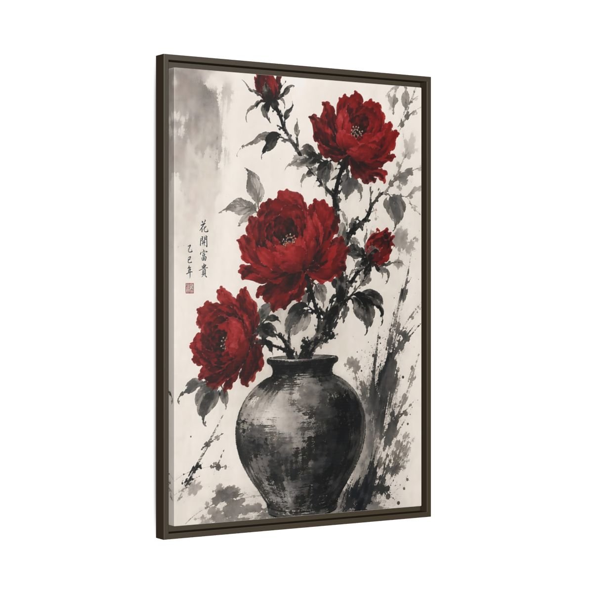 Floral Peonies Red Ink Framed Canvas Print Wall Art – Traditional Living Room, Above Sofa - YesArtYes