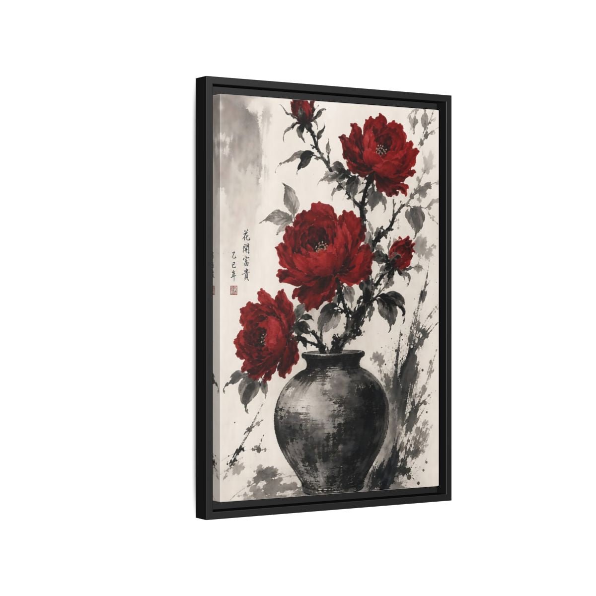 Floral Peonies Red Ink Framed Canvas Print Wall Art – Traditional Living Room, Above Sofa - YesArtYes
