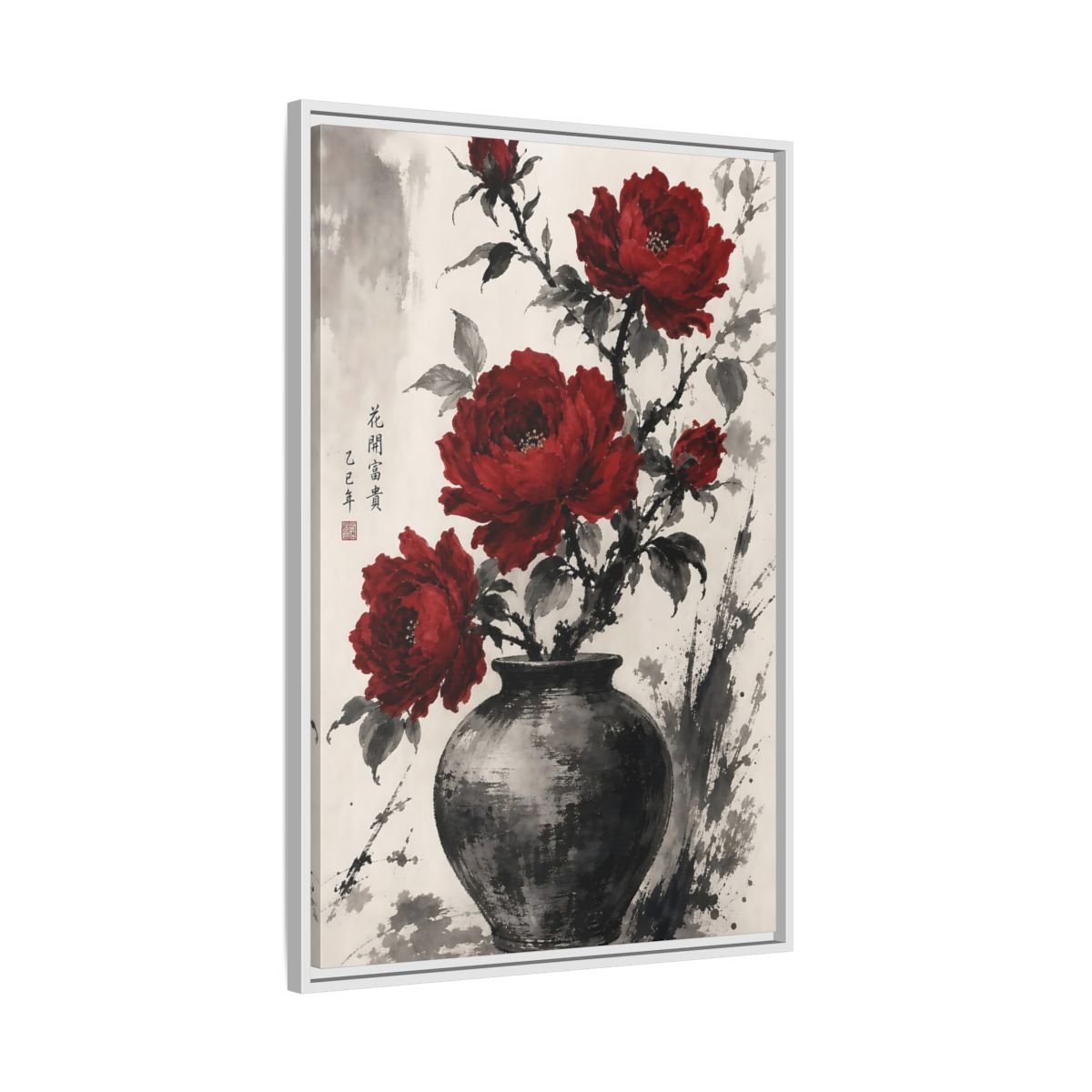 Floral Peonies Red Ink Framed Canvas Print Wall Art – Traditional Living Room, Above Sofa - YesArtYes