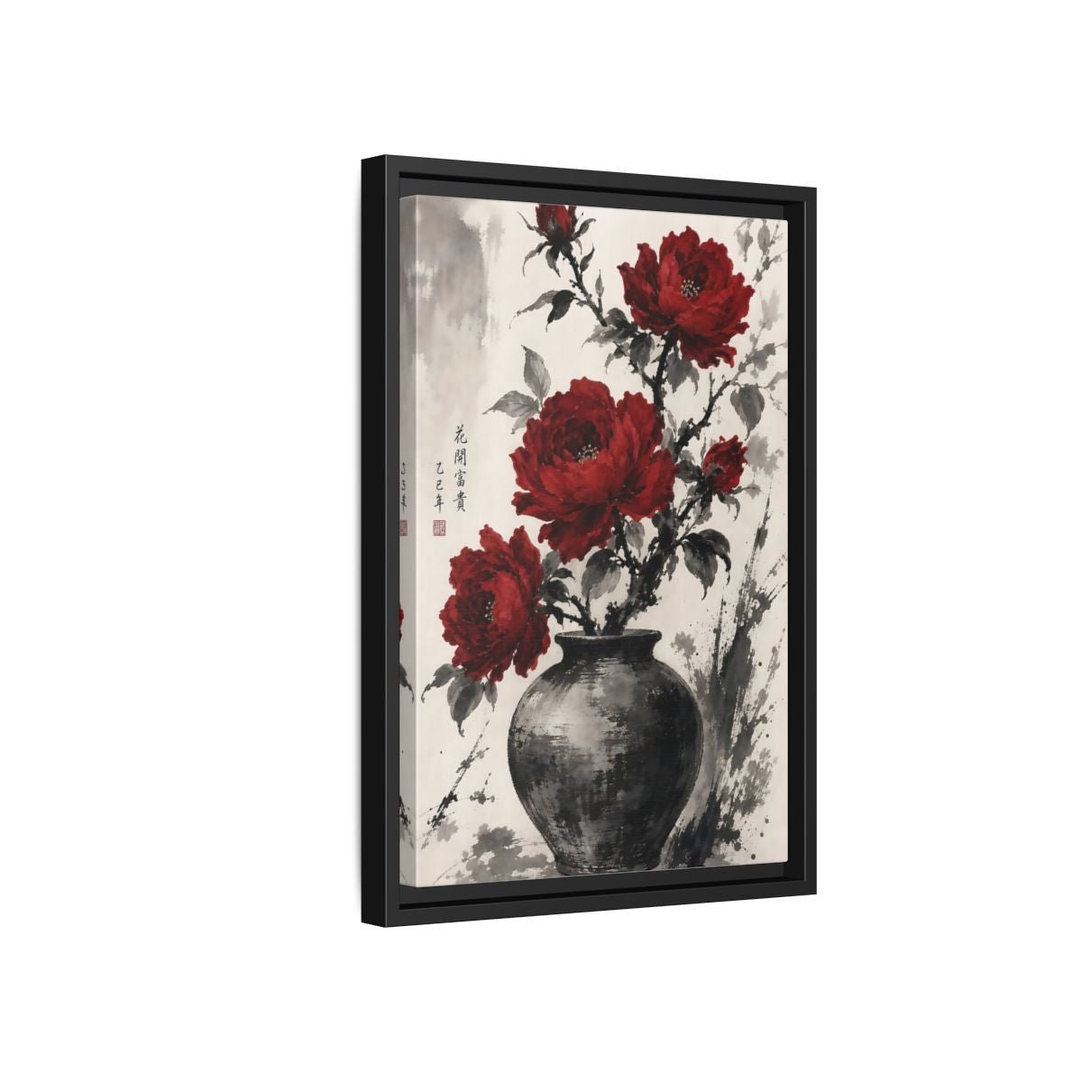 Floral Peonies Red Ink Framed Canvas Print Wall Art – Traditional Living Room, Above Sofa - YesArtYes