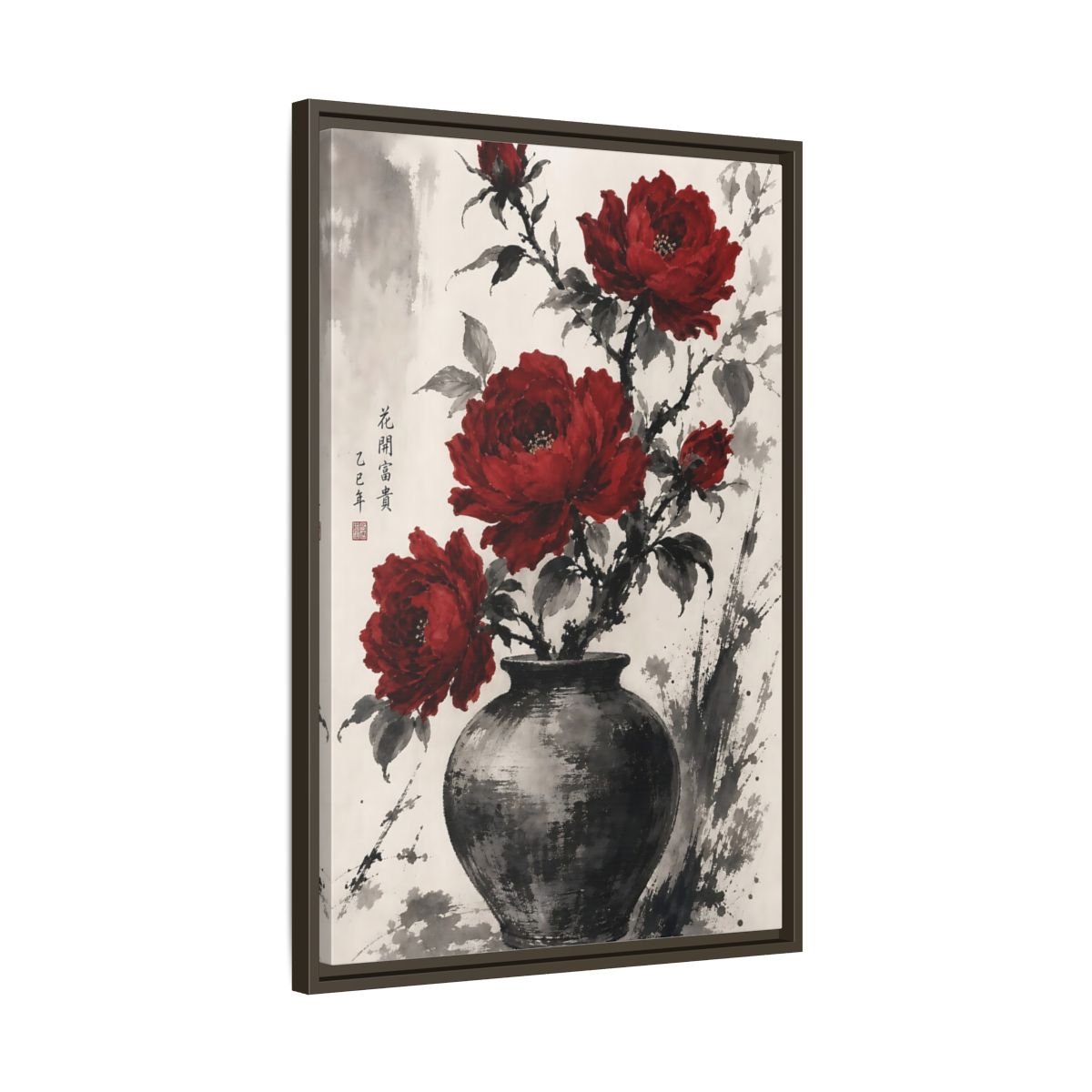 Floral Peonies Red Ink Framed Canvas Print Wall Art – Traditional Living Room, Above Sofa - YesArtYes