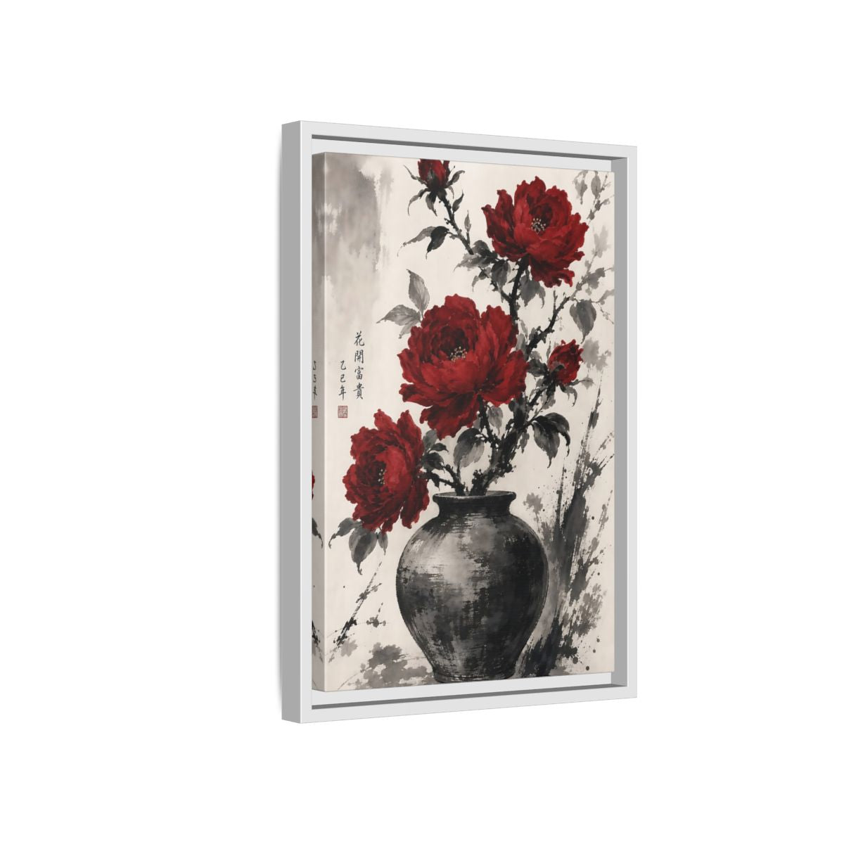 Side Mockup 4. Floral Peonies Red Peony Ink shown as framed canvas print