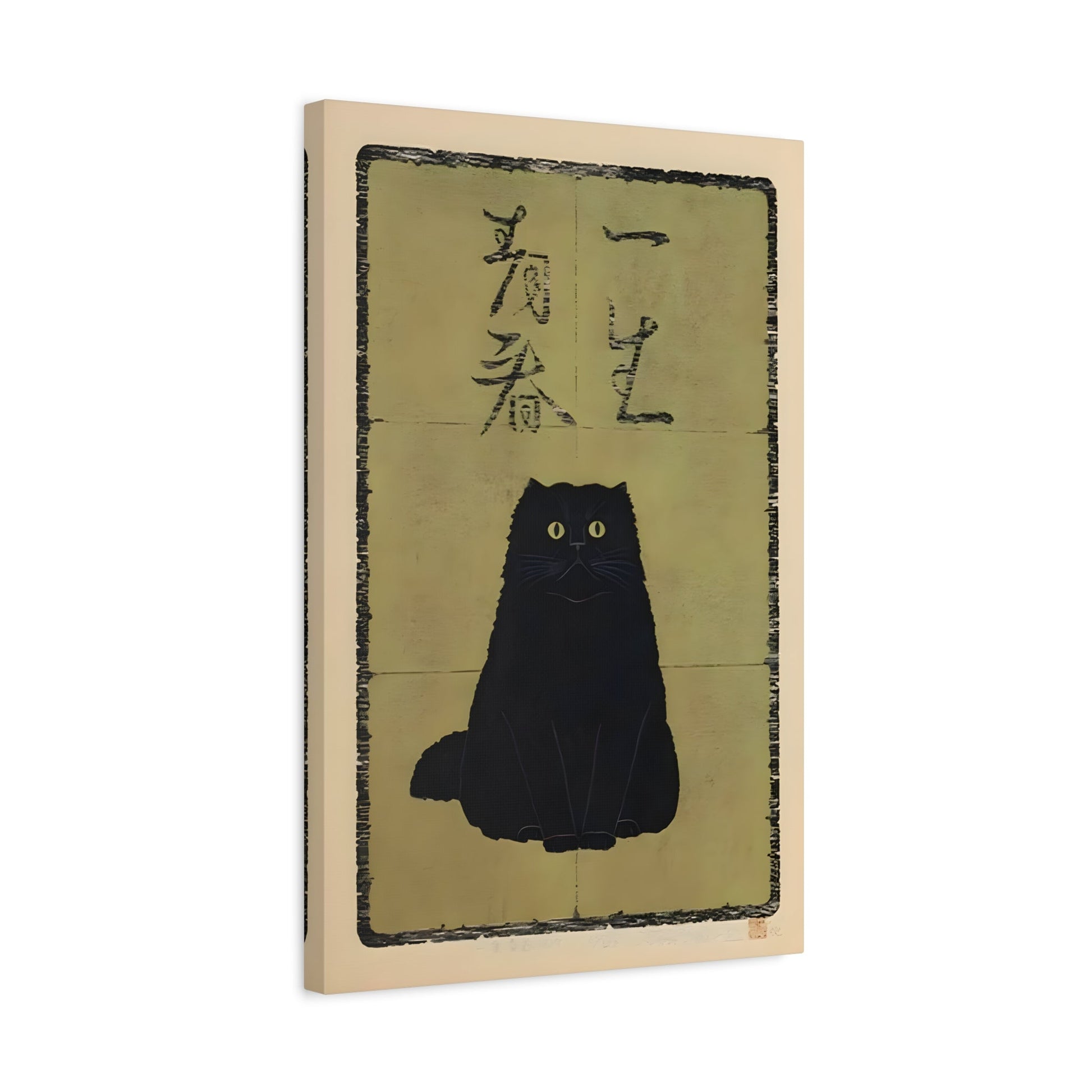 Japanese Black Cat Canvas Wall Art Print, Animal Oriental Artwork - YesArtYes