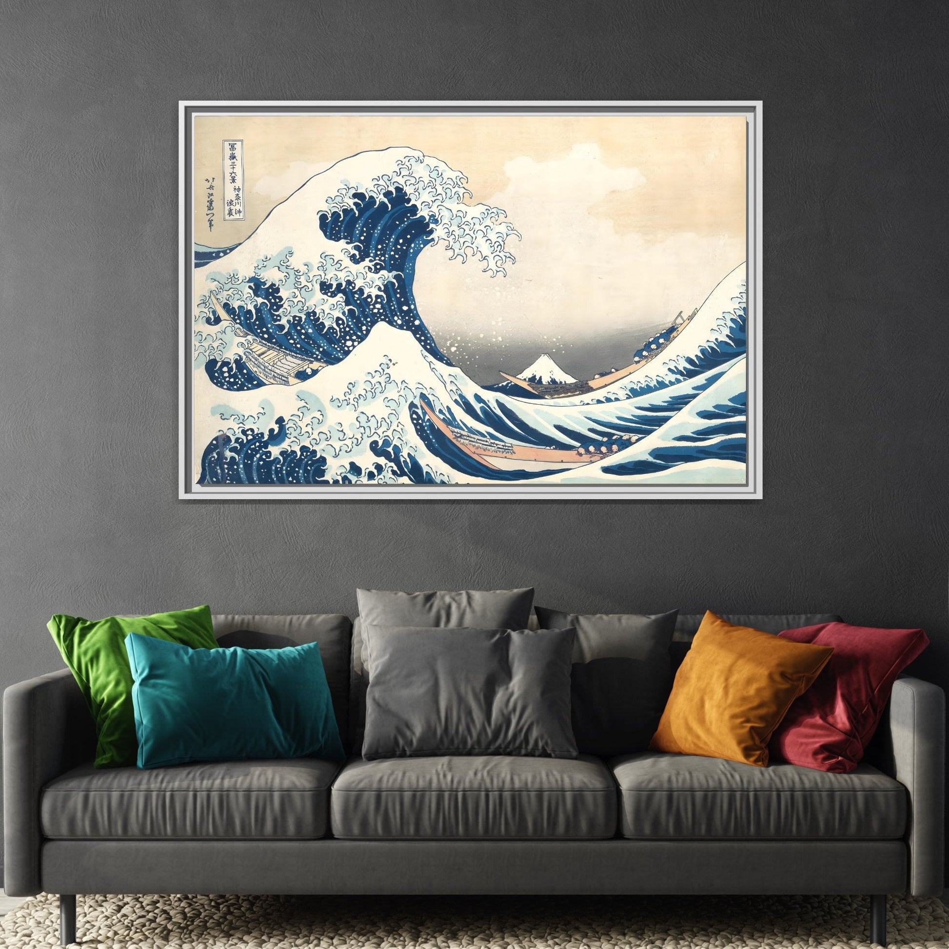 Japanese Canvas Wall Art Print - Katsushika Hokusai Great Wave at Kanagawa